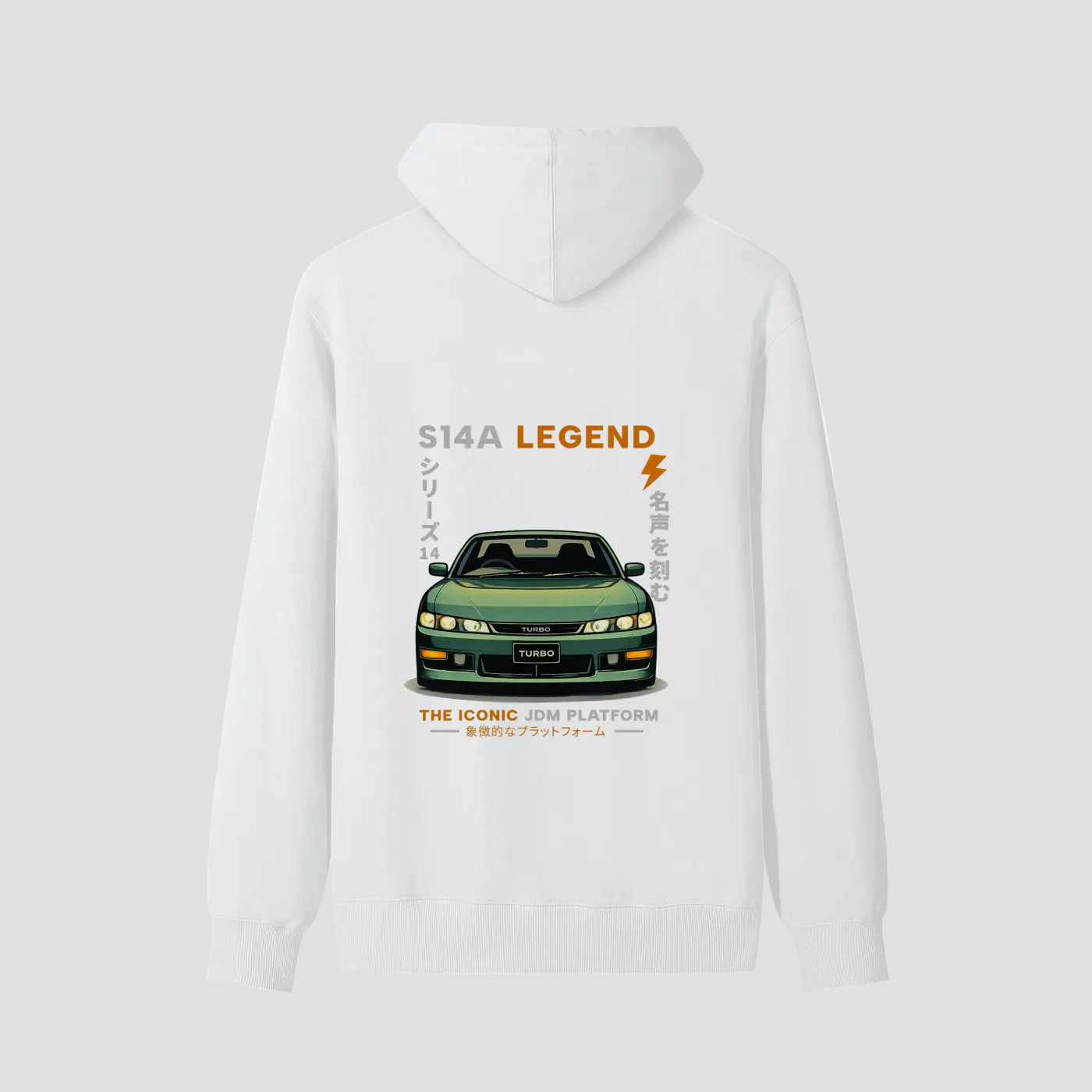 S14A Cotton Hoodie