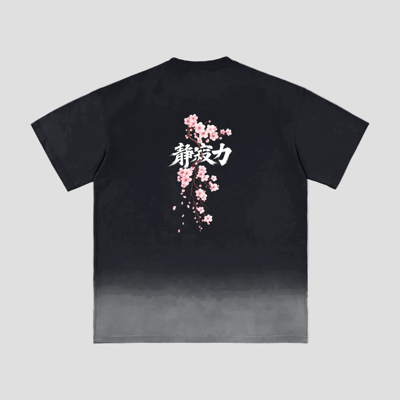 Sunfade Vintage Washed Cherry Branch Tee