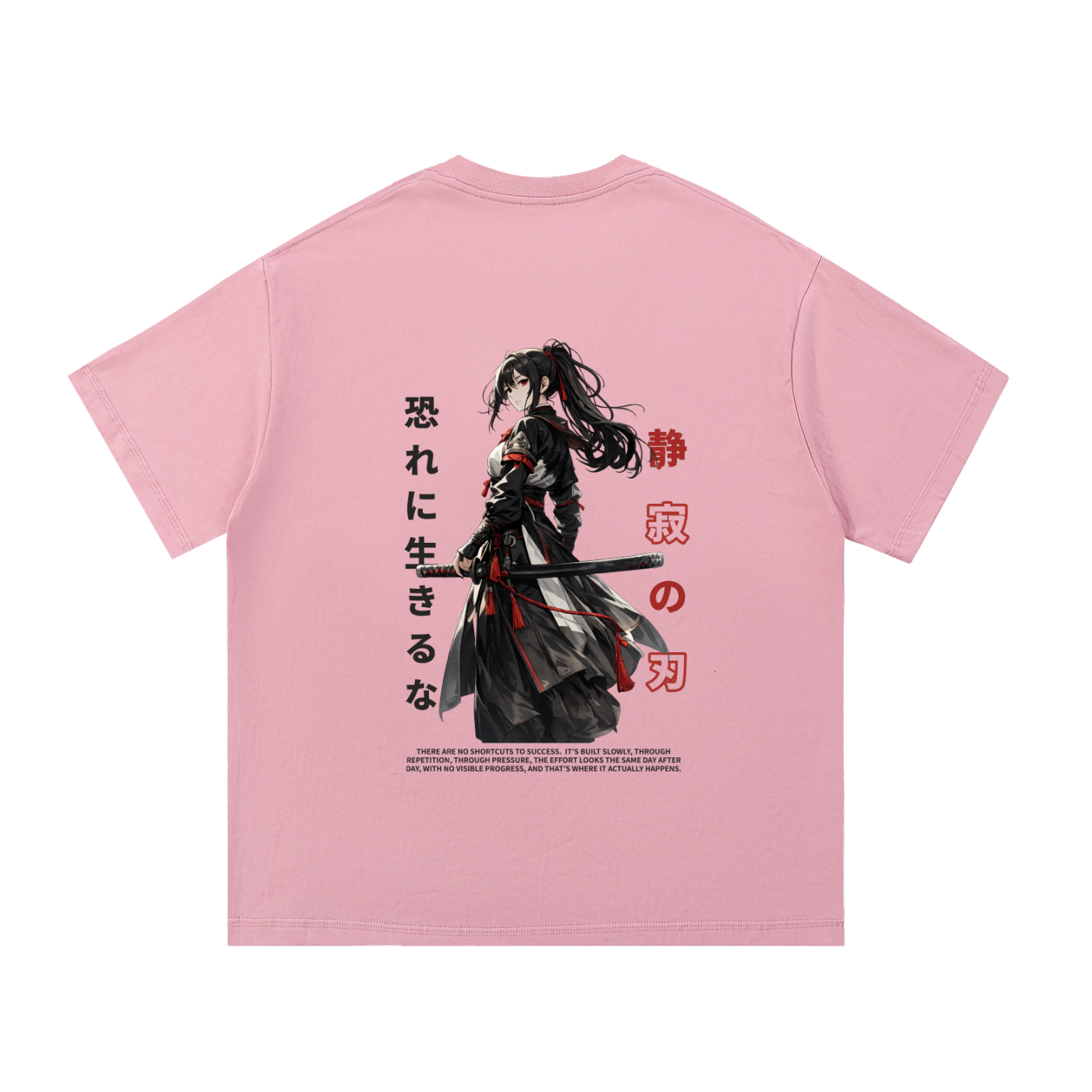 Seijaku Heavyweight Cotton Tee