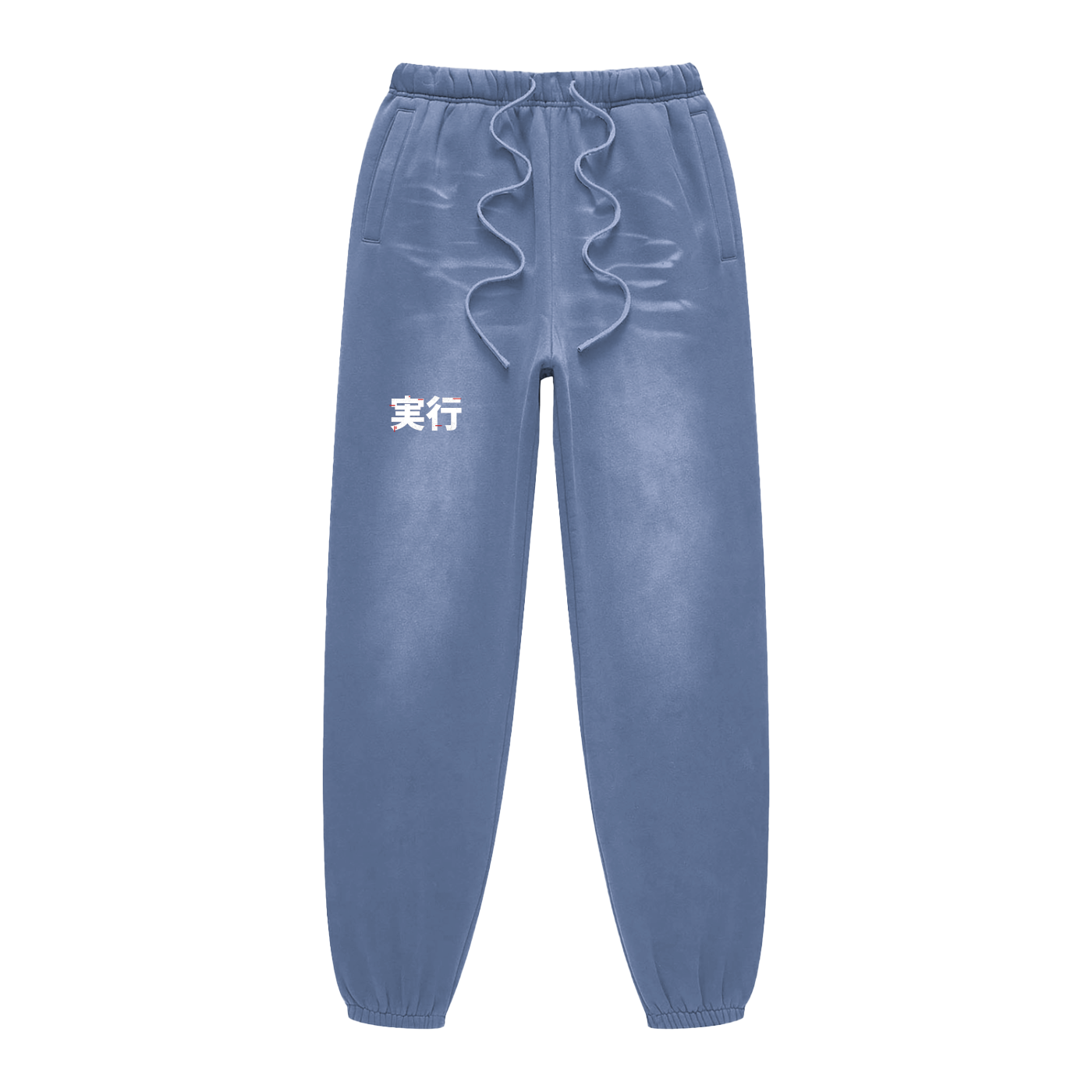 Sunfade Heavyweight Fleece Sweatpants