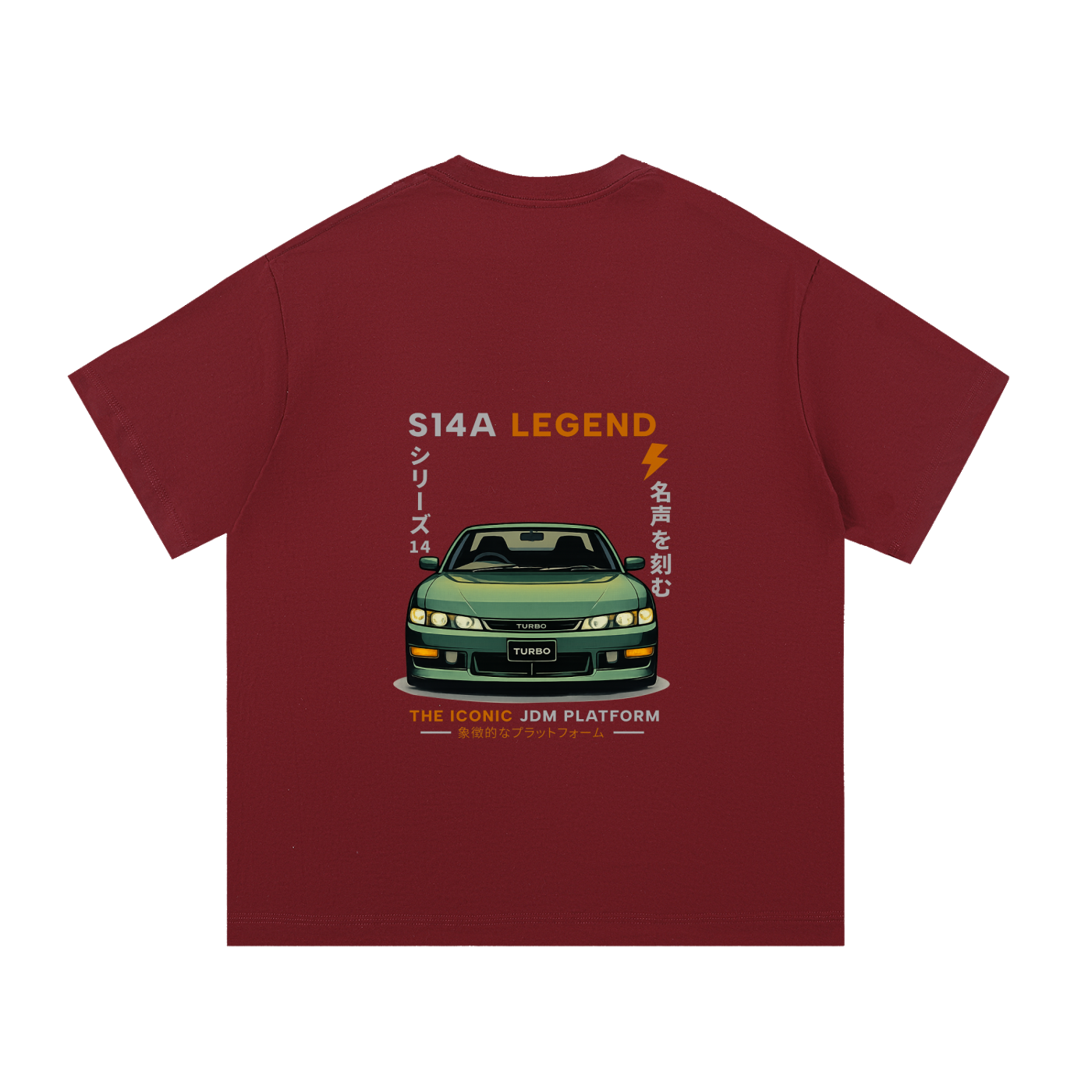 S14 Heavyweight Cotton Tee