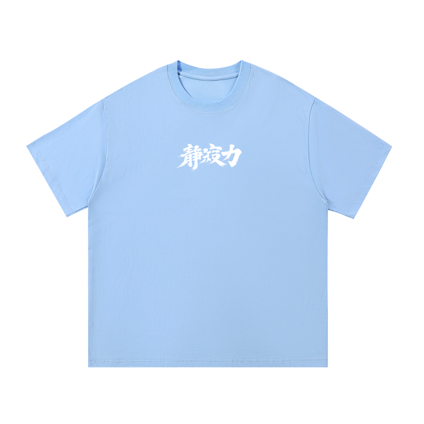 Cherry Branch Heavyweight Cotton Tee