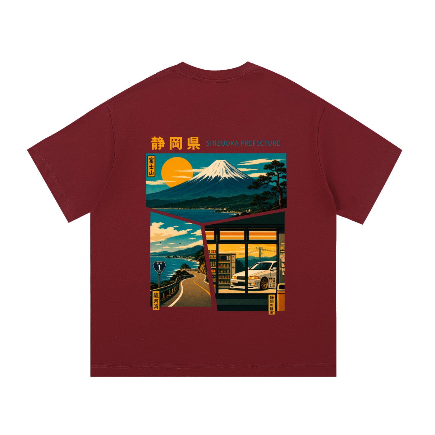 Shizuoka Heavyweight Cotton Tee
