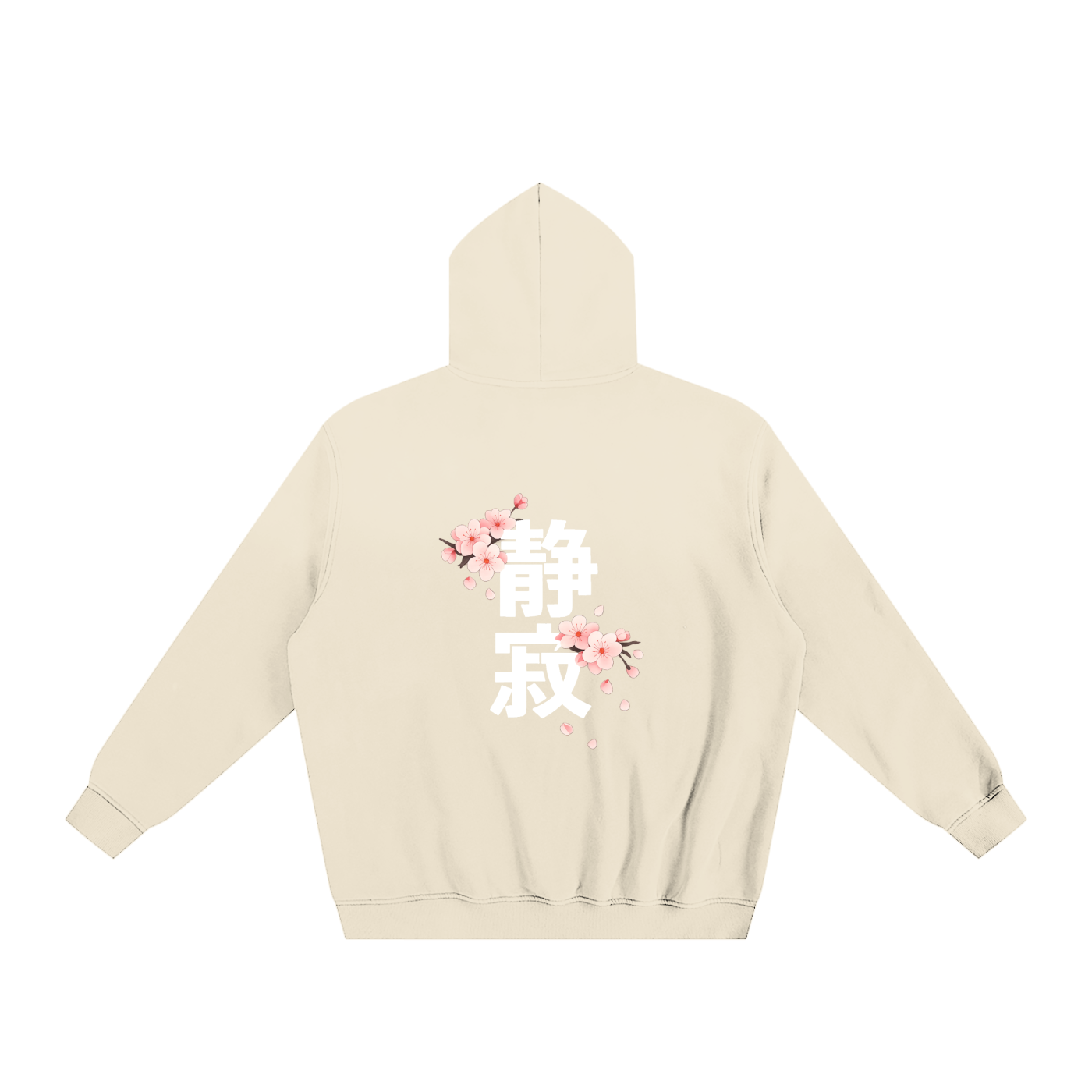 Sunfade Silence Heavyweight Fleece Hoodie