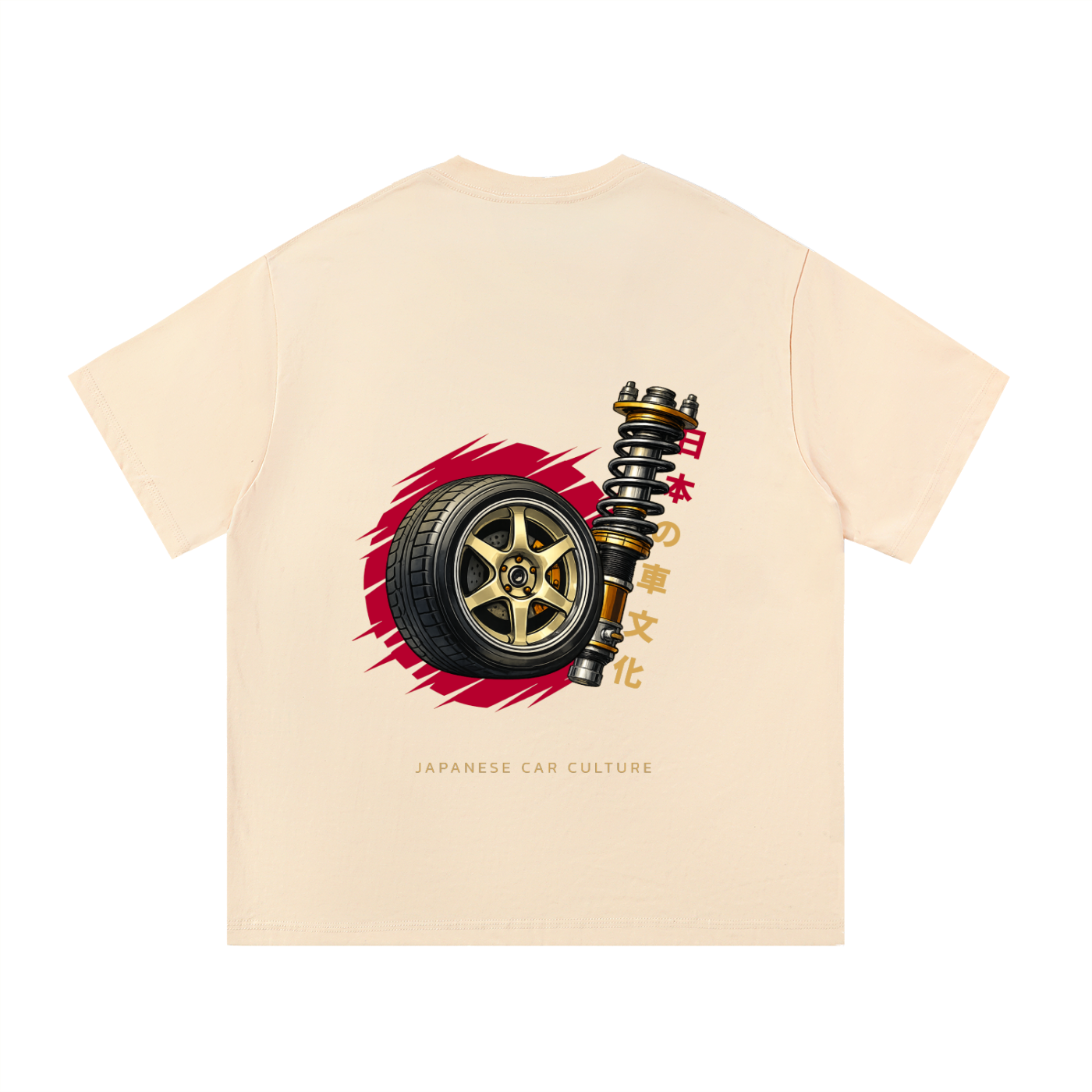 Coilover Heavyweight Cotton Tee