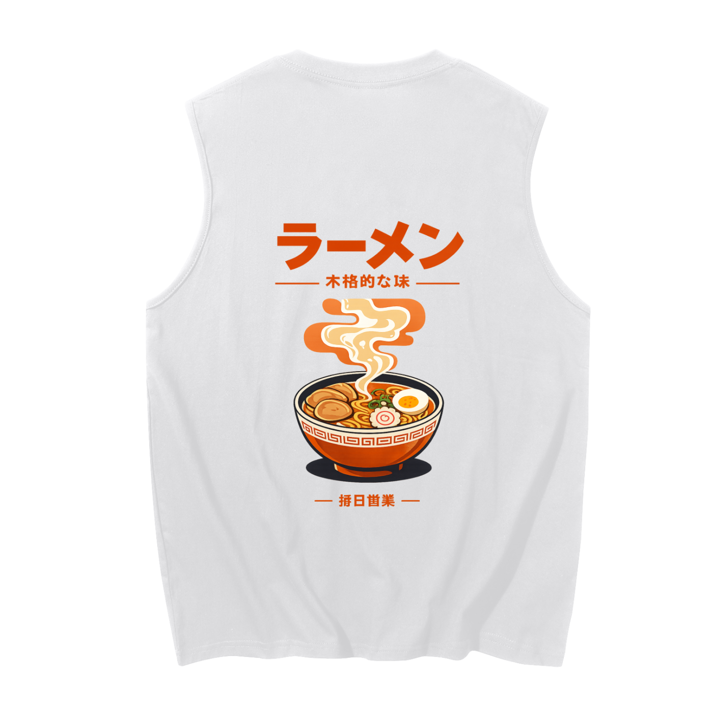 Ramen Cotton Tank Top