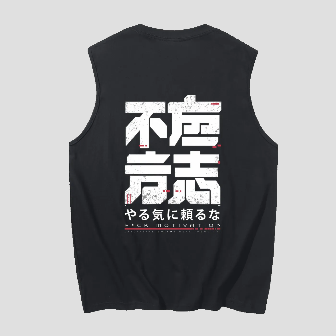 Kanji Stack Tank Top