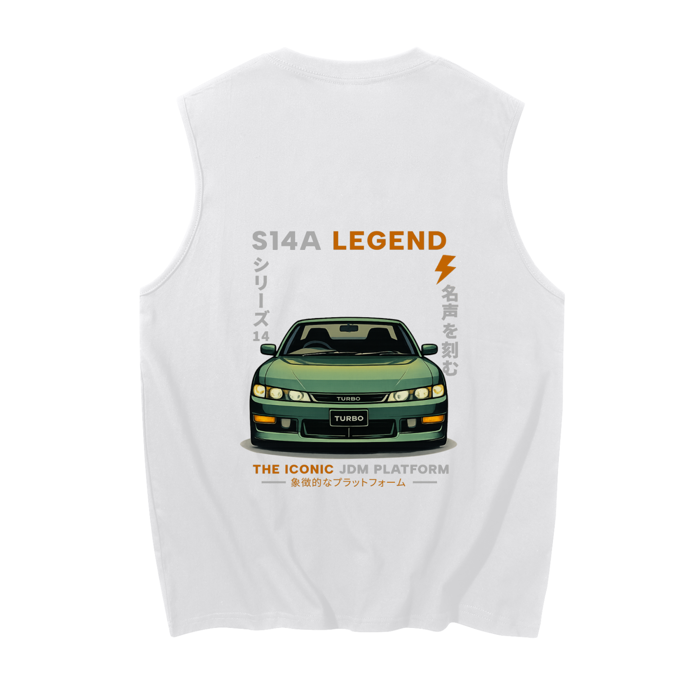 S14 Cotton Tank Top