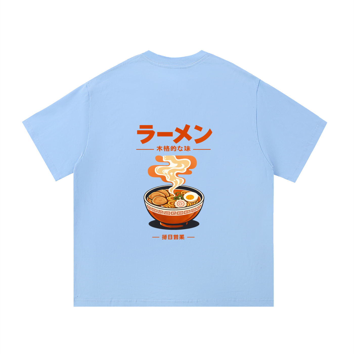 Ramen Heavyweight Cotton Tee