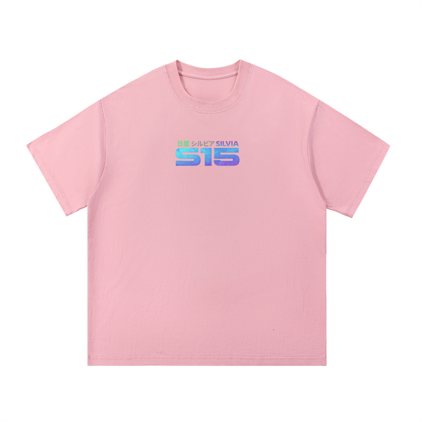 Silvia S15 Heavyweight Cotton Tee