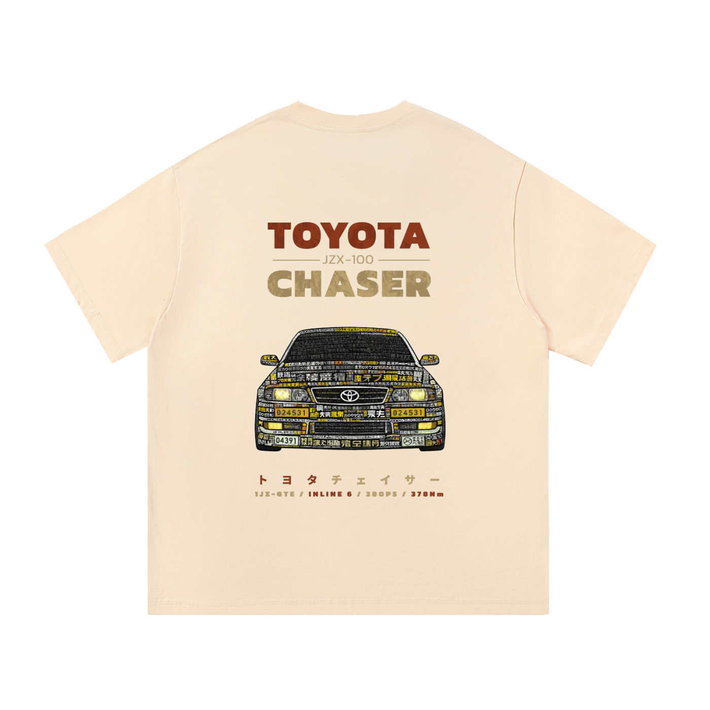 Chaser Heavyweight Cotton Tee