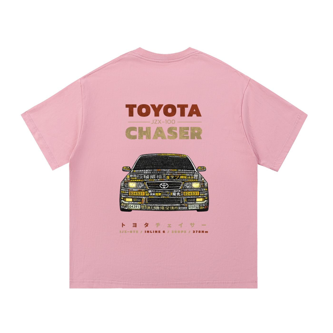 Chaser Heavyweight Cotton Tee