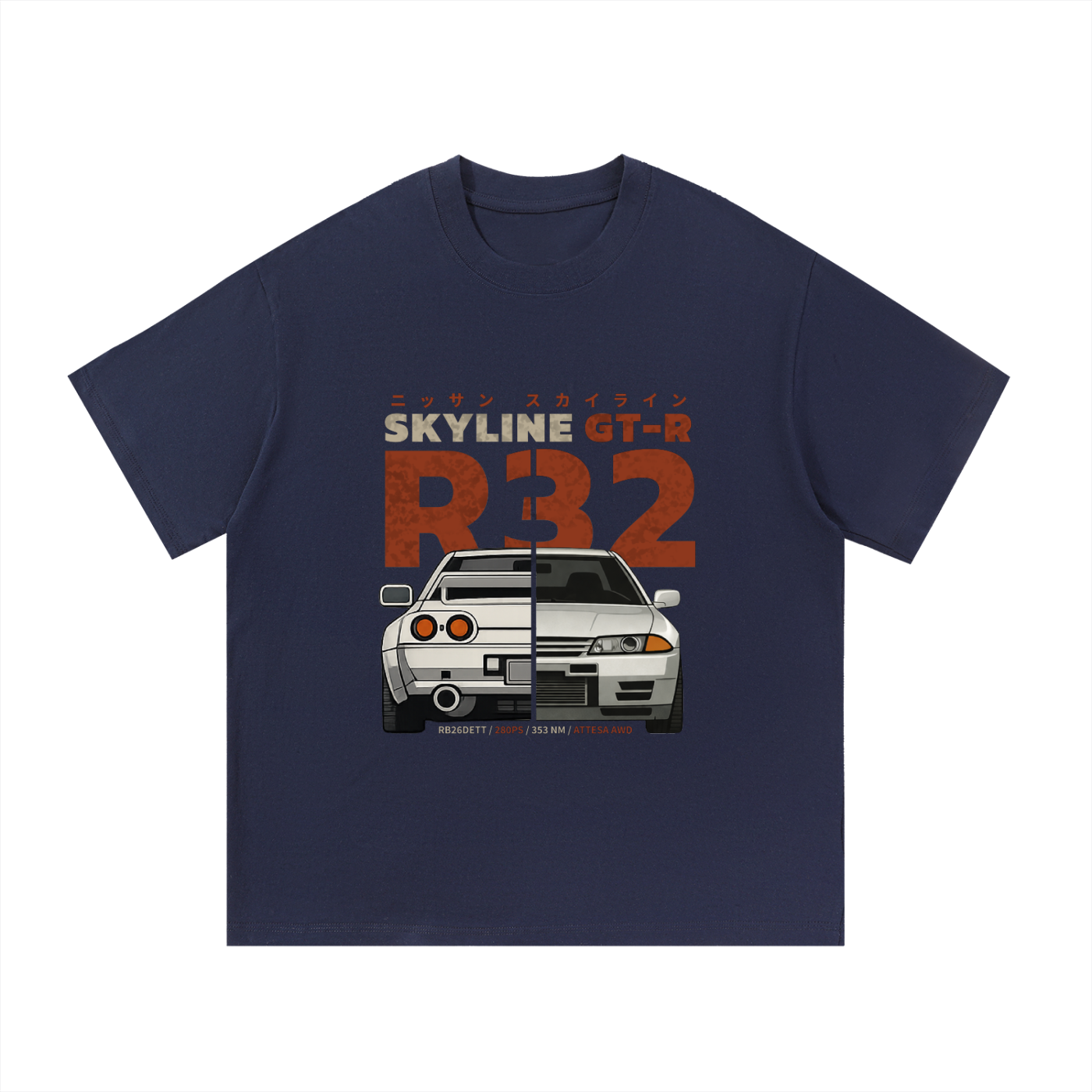 Skyline R32 Heavyweight Cotton Tee - Front Print