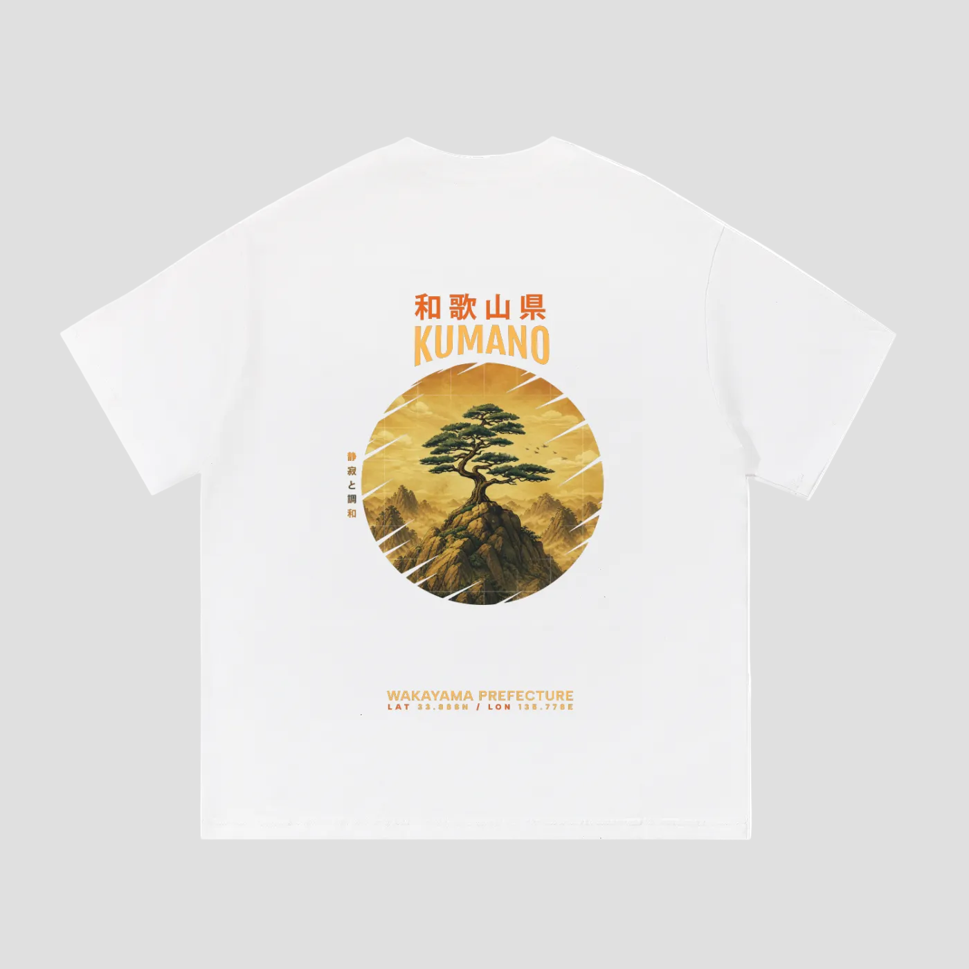 Kumano Heavyweight Cotton Tee