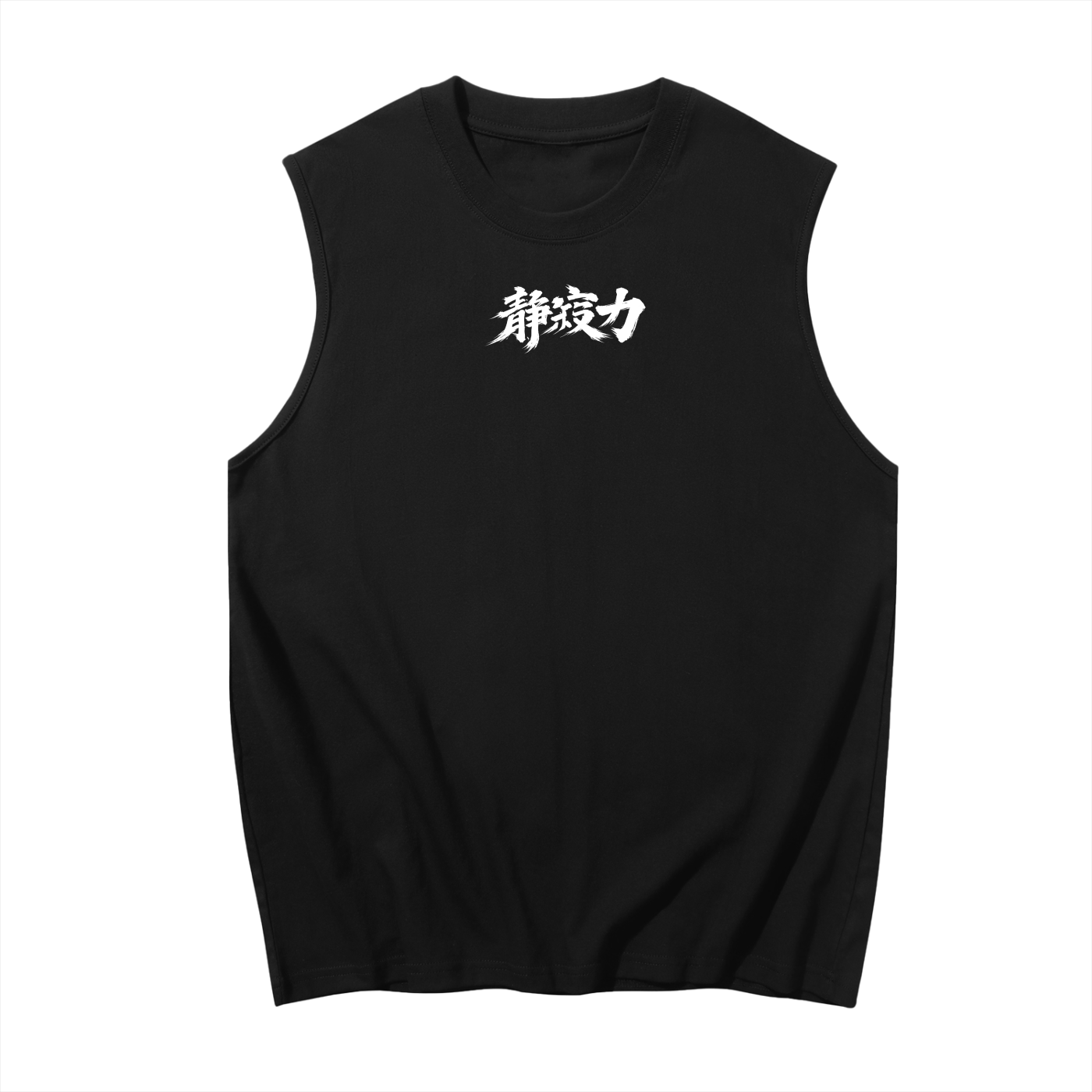 Cherry Branch Cotton Tank Top