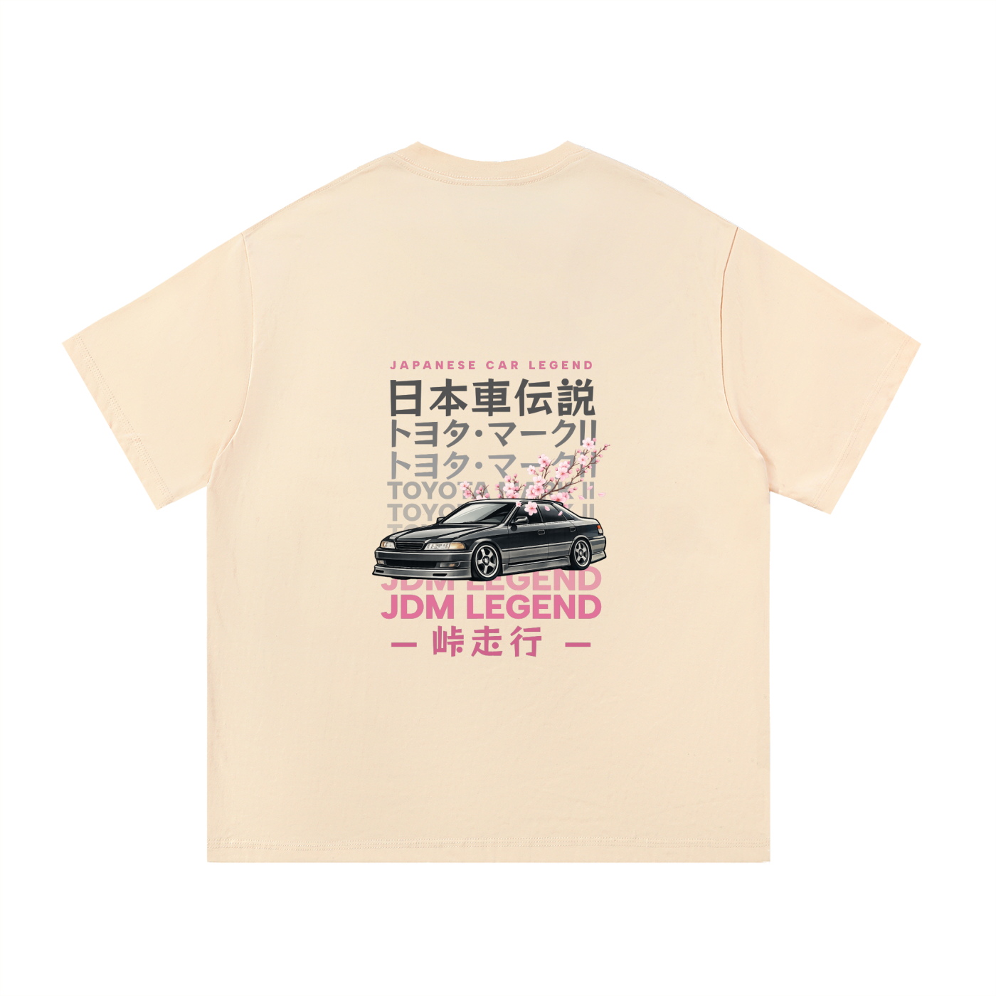 Mark II Cherry Heavyweight Cotton Tee