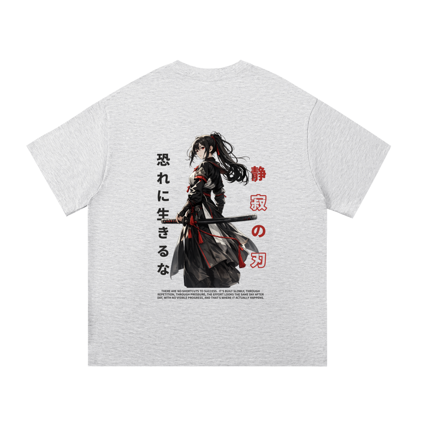 Seijaku Heavyweight Cotton Tee