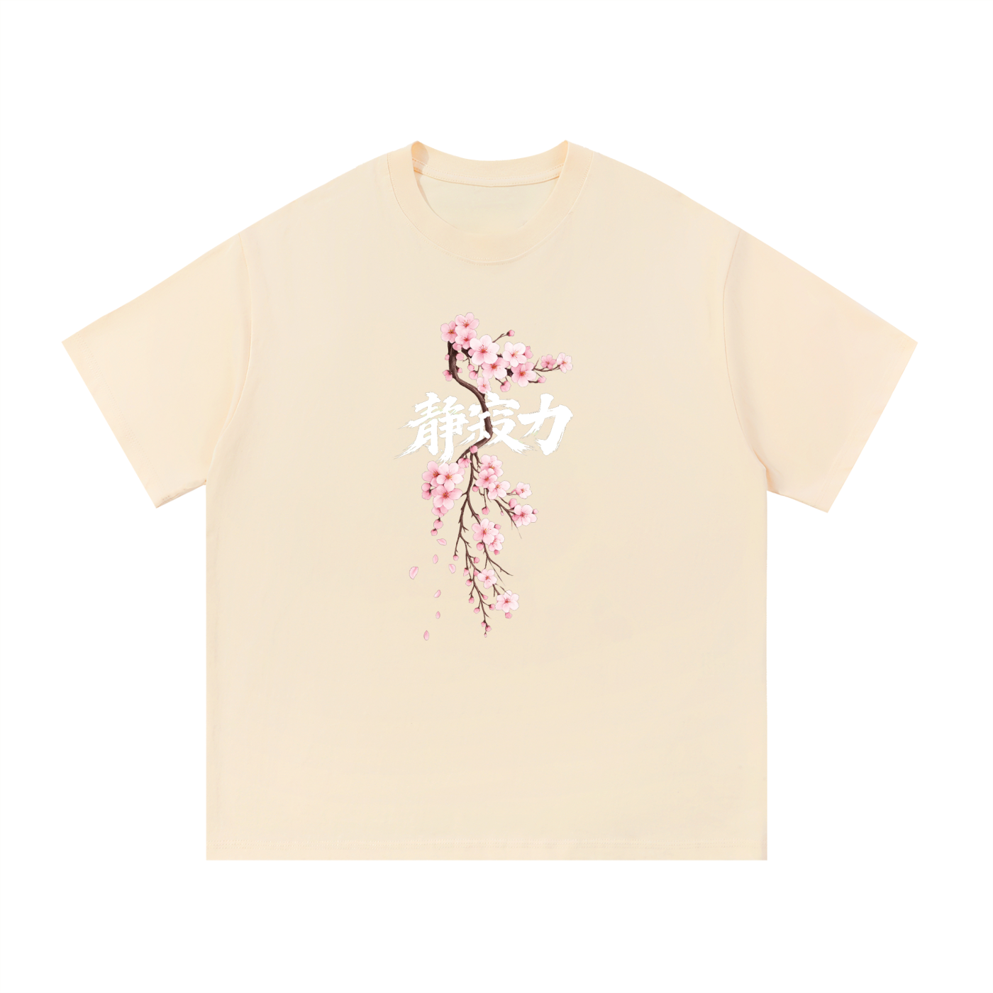 Cherry Branch Heavyweight Cotton Tee - Front Print