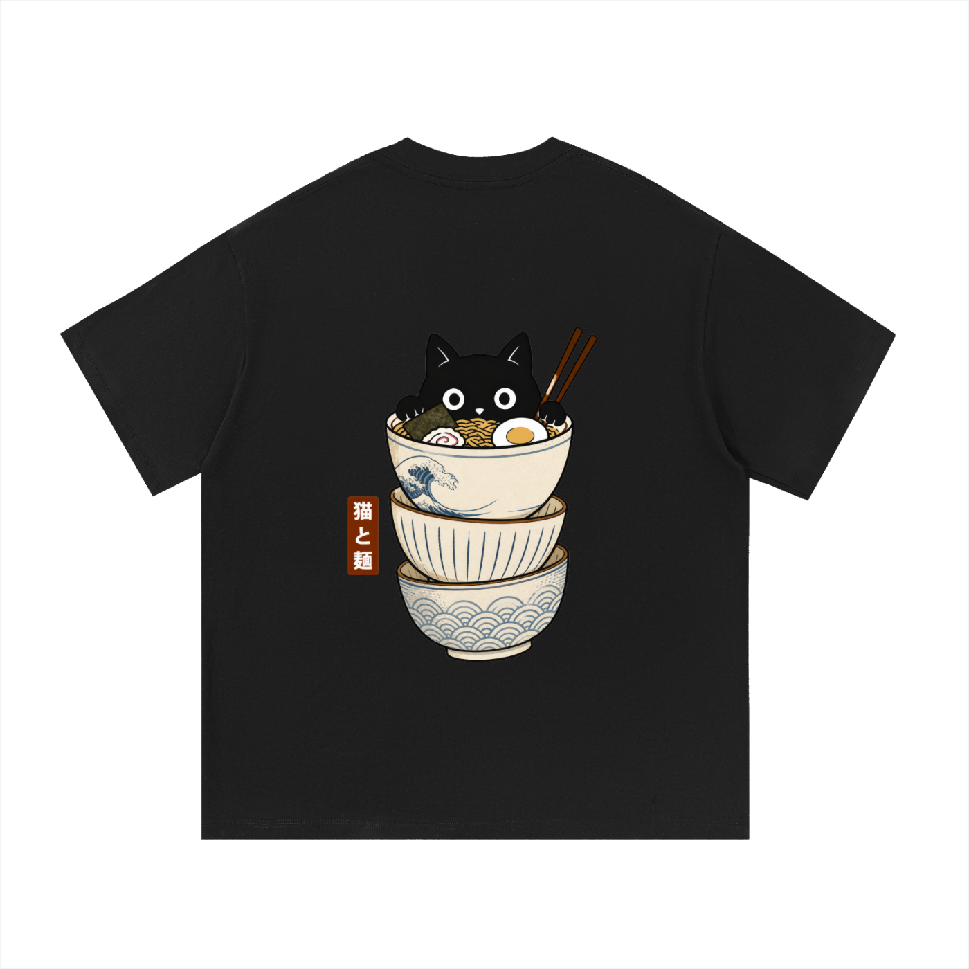 Noodle Cat Heavyweight Cotton Tee