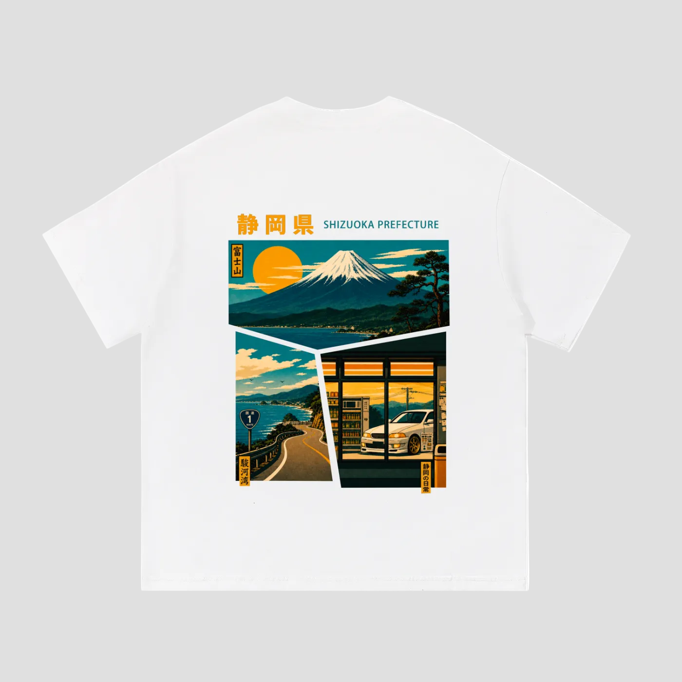 Shizuoka Heavyweight Cotton Tee