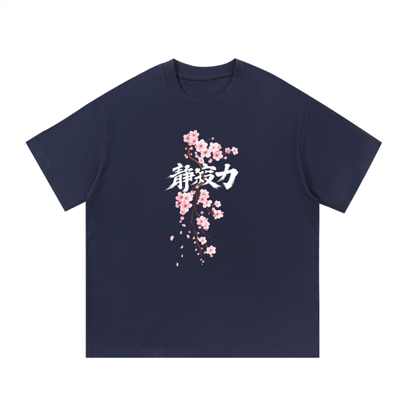Cherry Branch Heavyweight Cotton Tee - Front Print