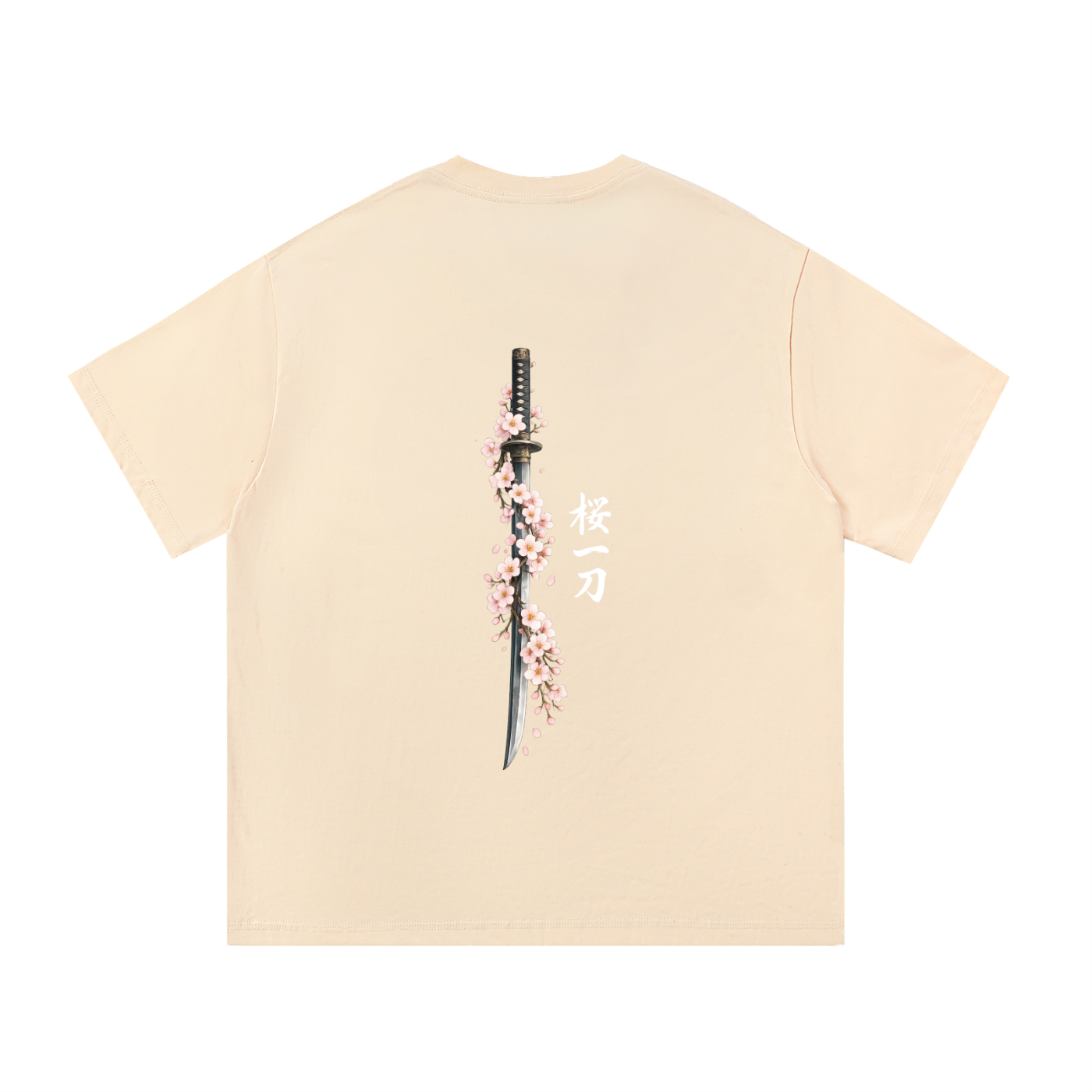 Katana Heavyweight Cotton Tee