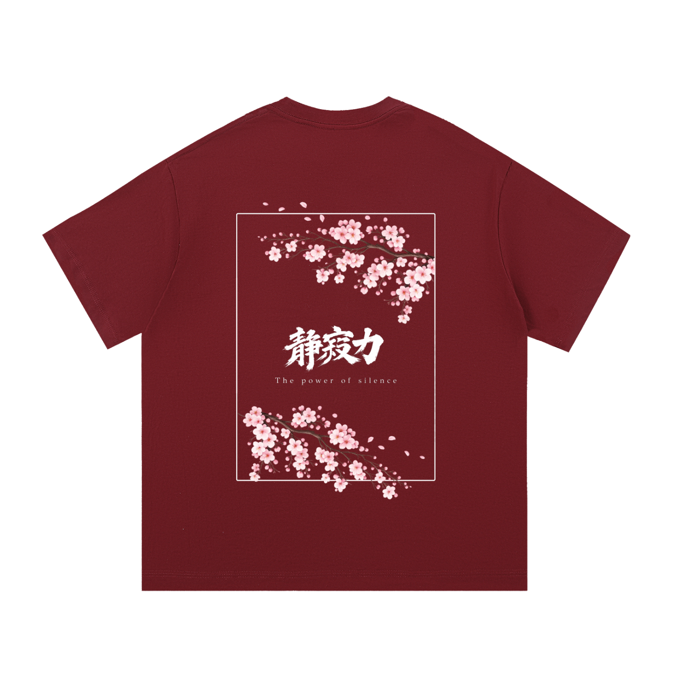 Silence Heavyweight Cotton Tee