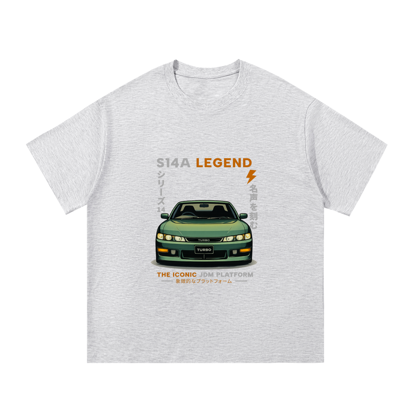 S14A Heavyweight Cotton Tee - Front Print