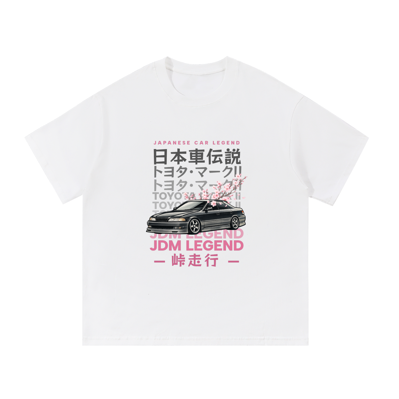 Mark II Cherry Heavyweight Cotton Tee - Front Print