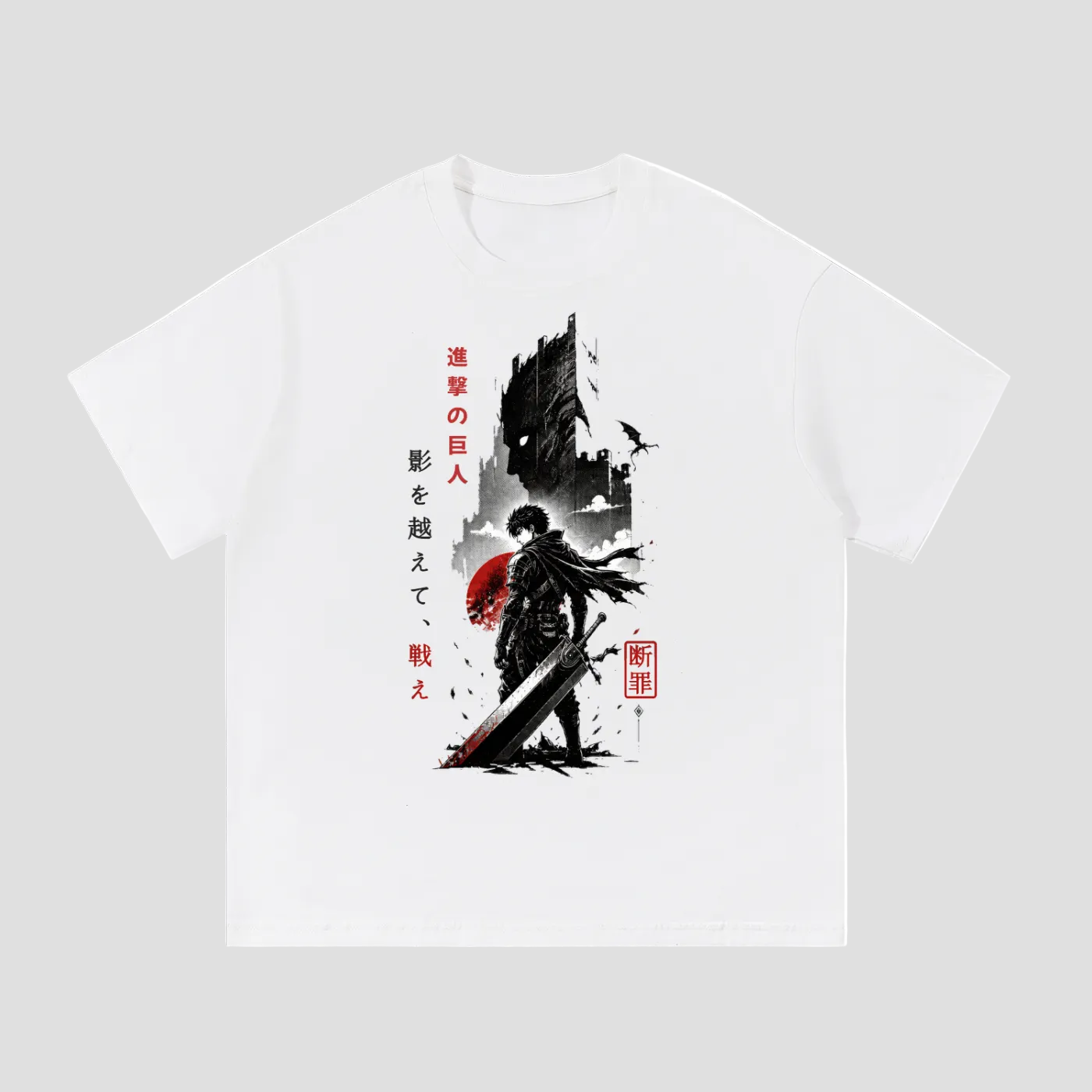 Titan Heavyweight Cotton Tee - Front Print