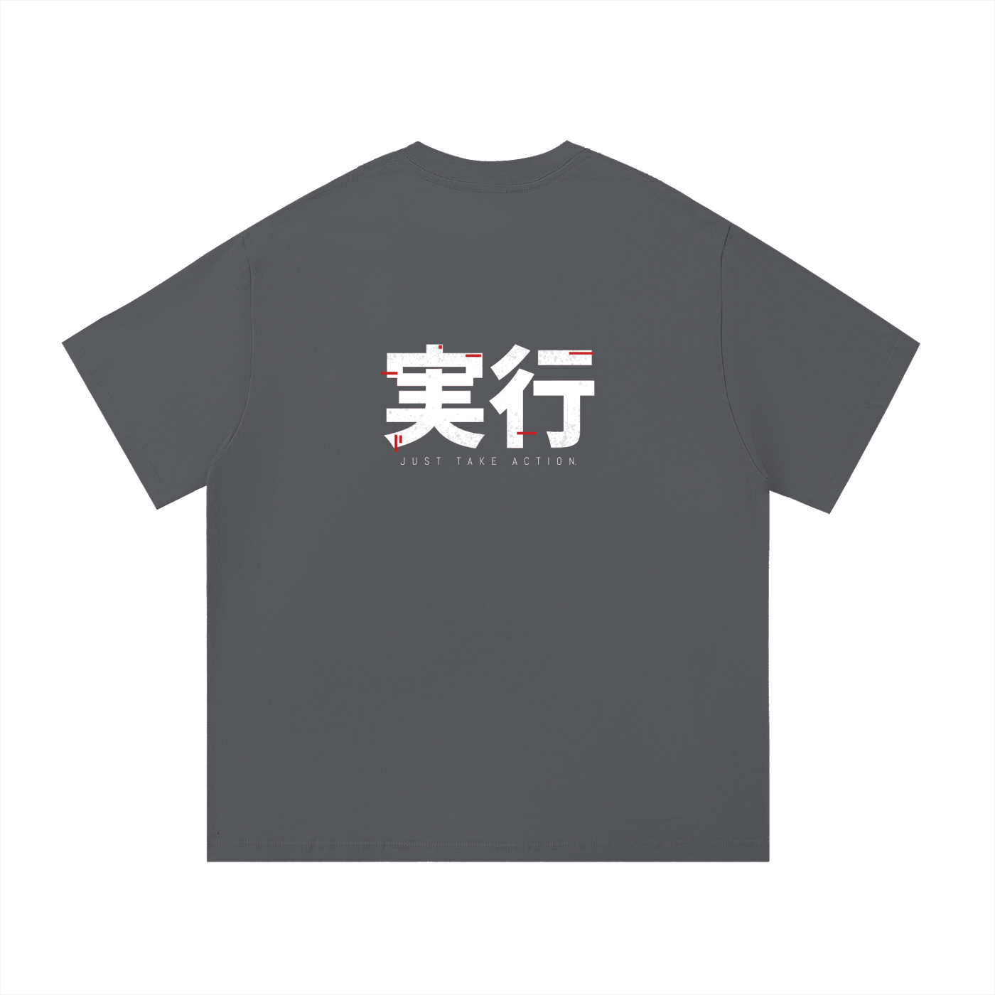 Execution Heavyweight Cotton Tee