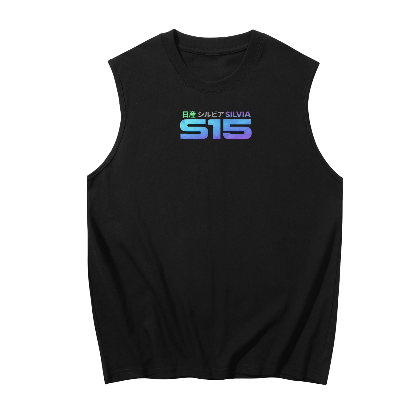 Silvia S15 Cotton Tank Top