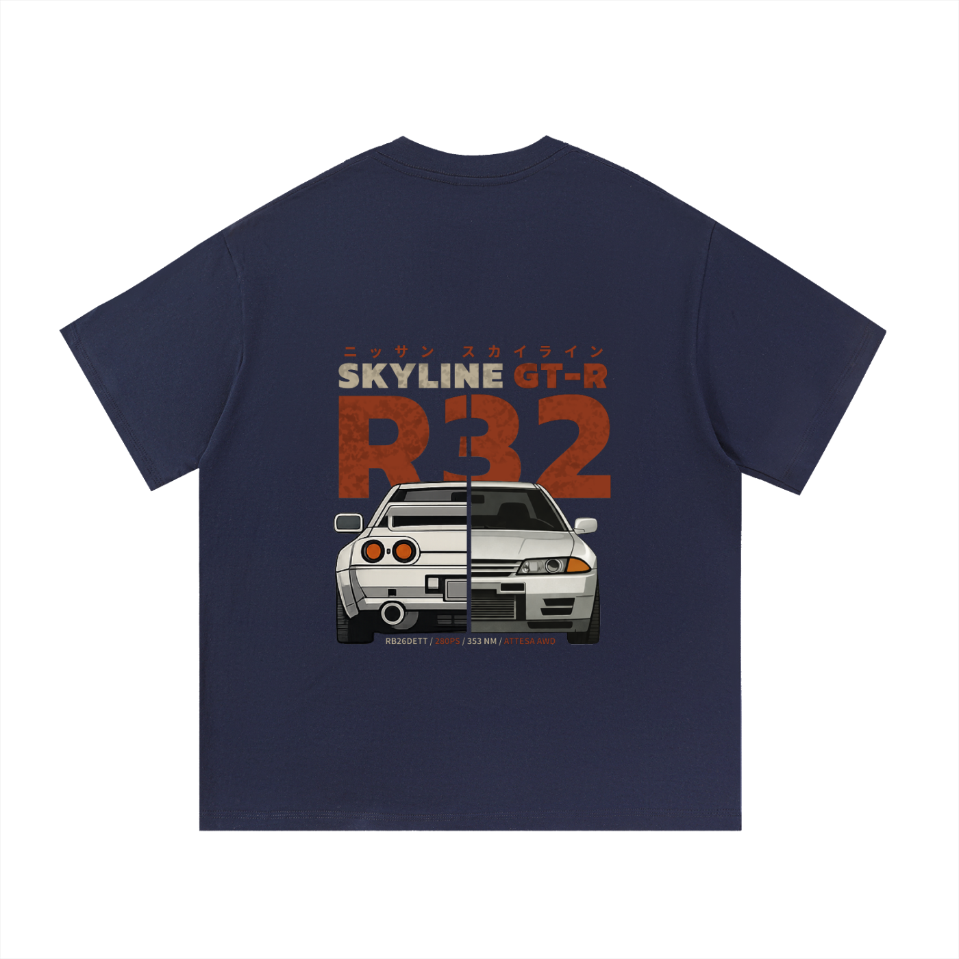 Skyline R32 Heavyweight Cotton Tee