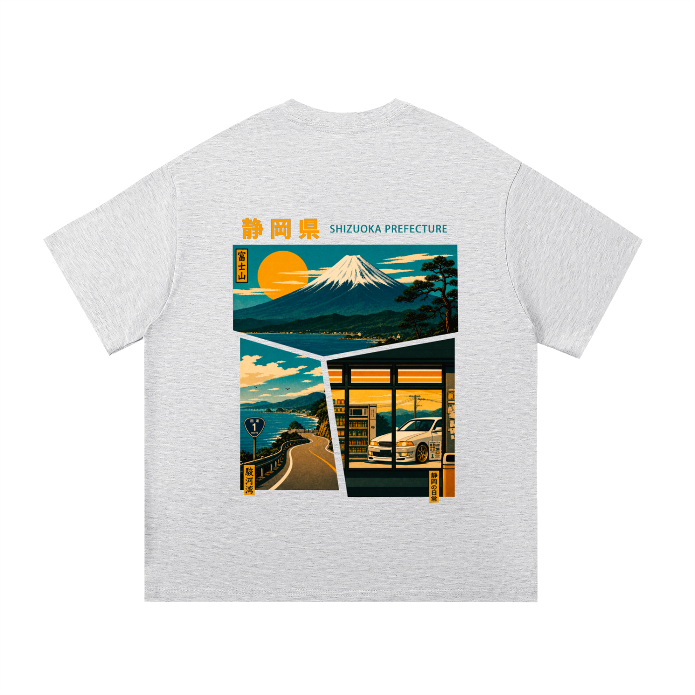 Shizuoka Heavyweight Cotton Tee