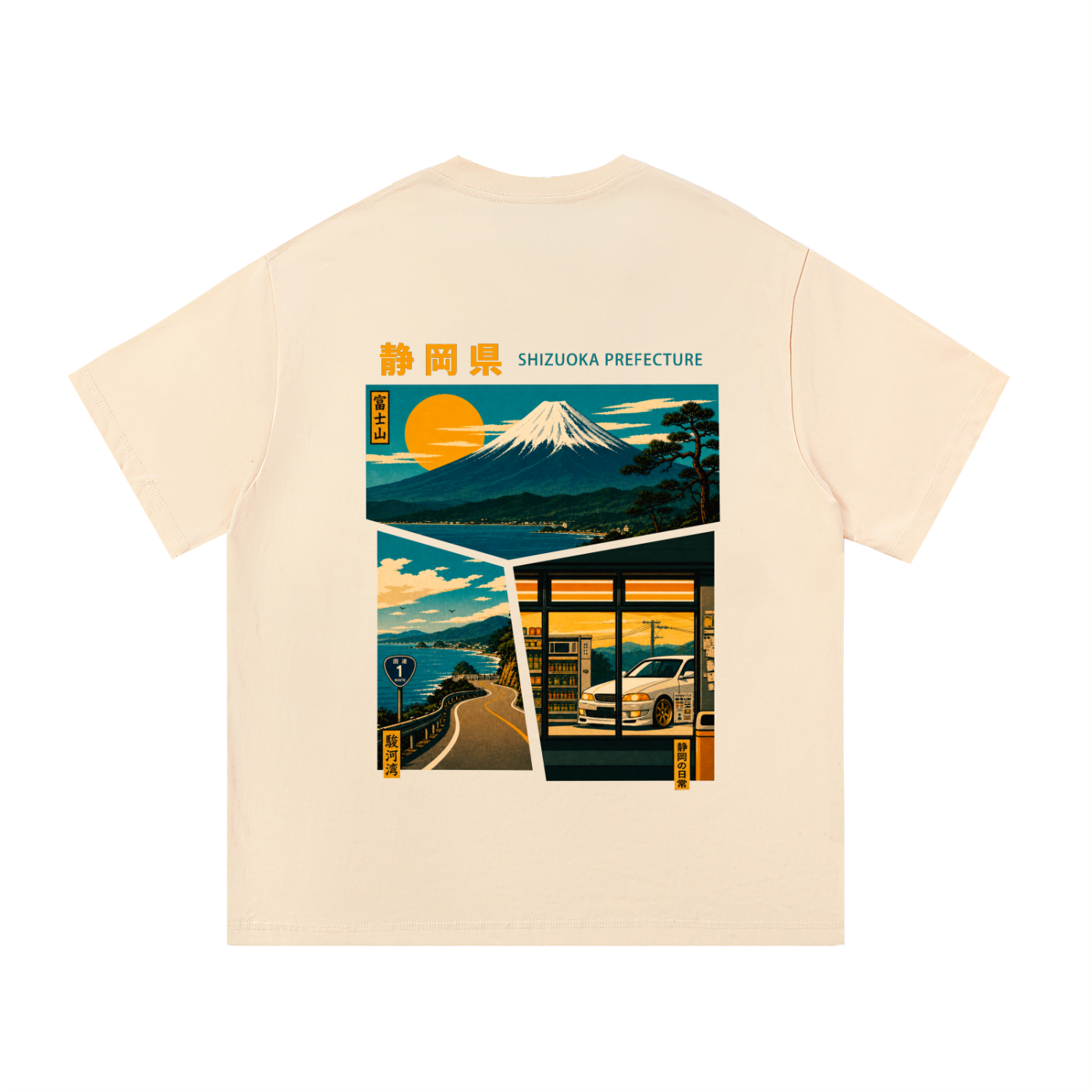 Shizuoka Heavyweight Cotton Tee