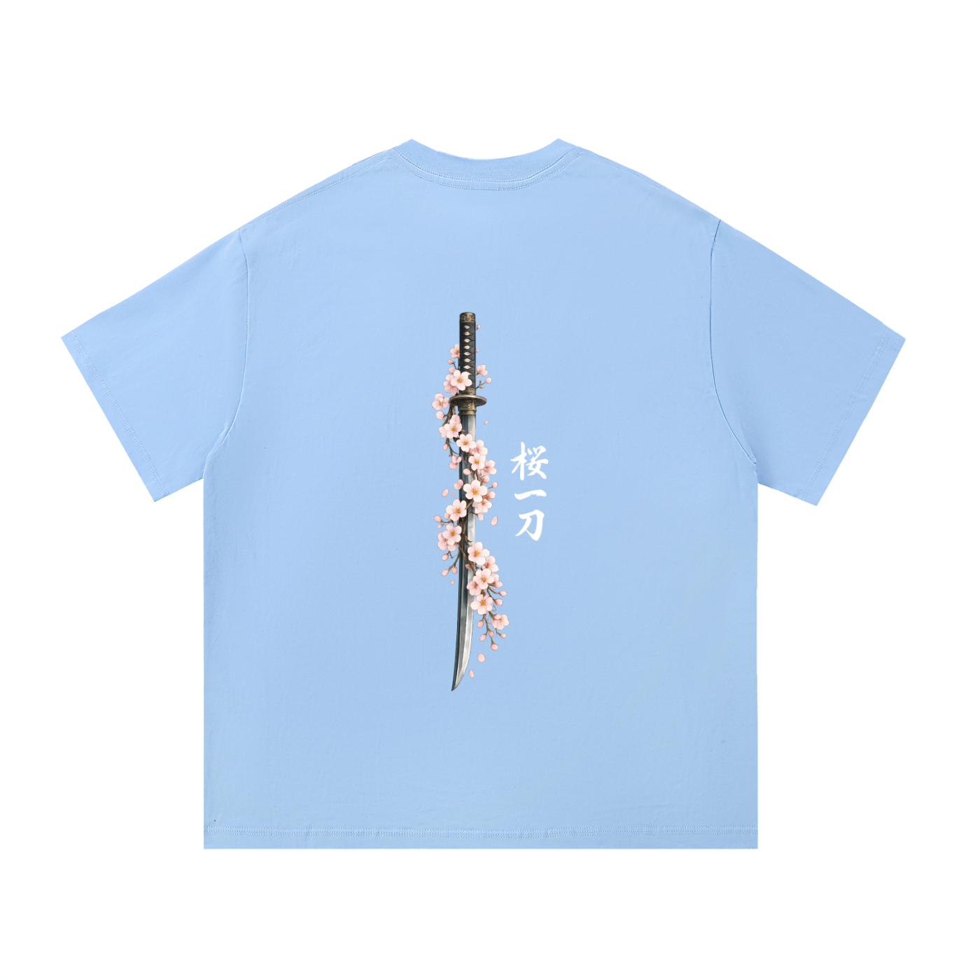 Katana Heavyweight Cotton Tee