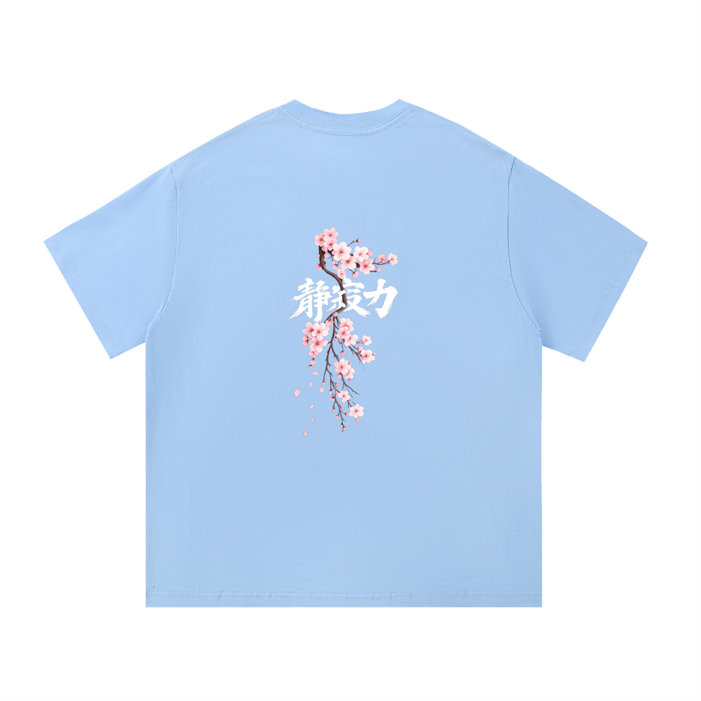 Cherry Branch Heavyweight Cotton Tee