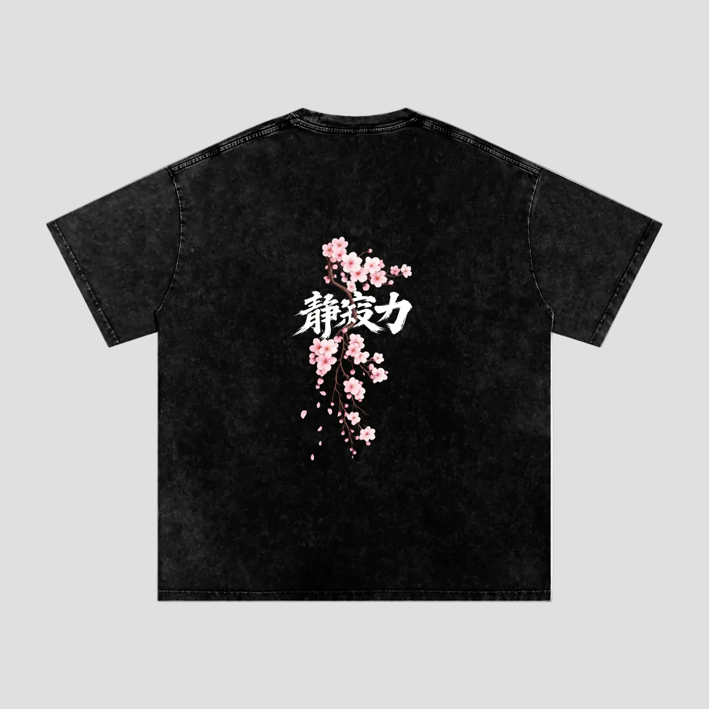 Vintage Washed Oversized Cherry Branch Tee