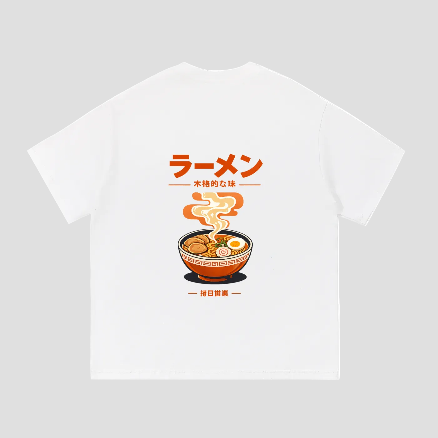Ramen Heavyweight Cotton Tee