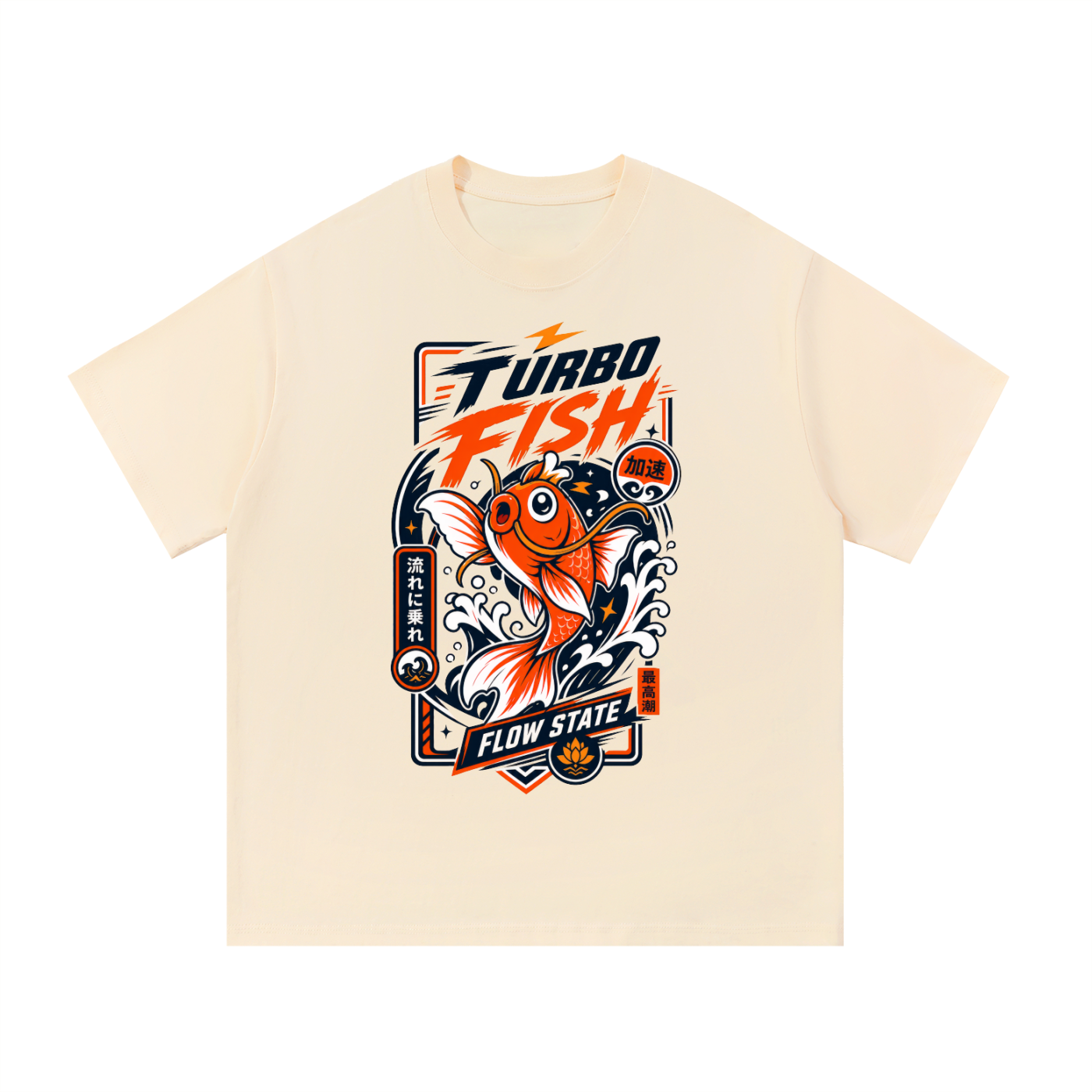 Turbo Fish Heavyweight Cotton Tee - Front Print