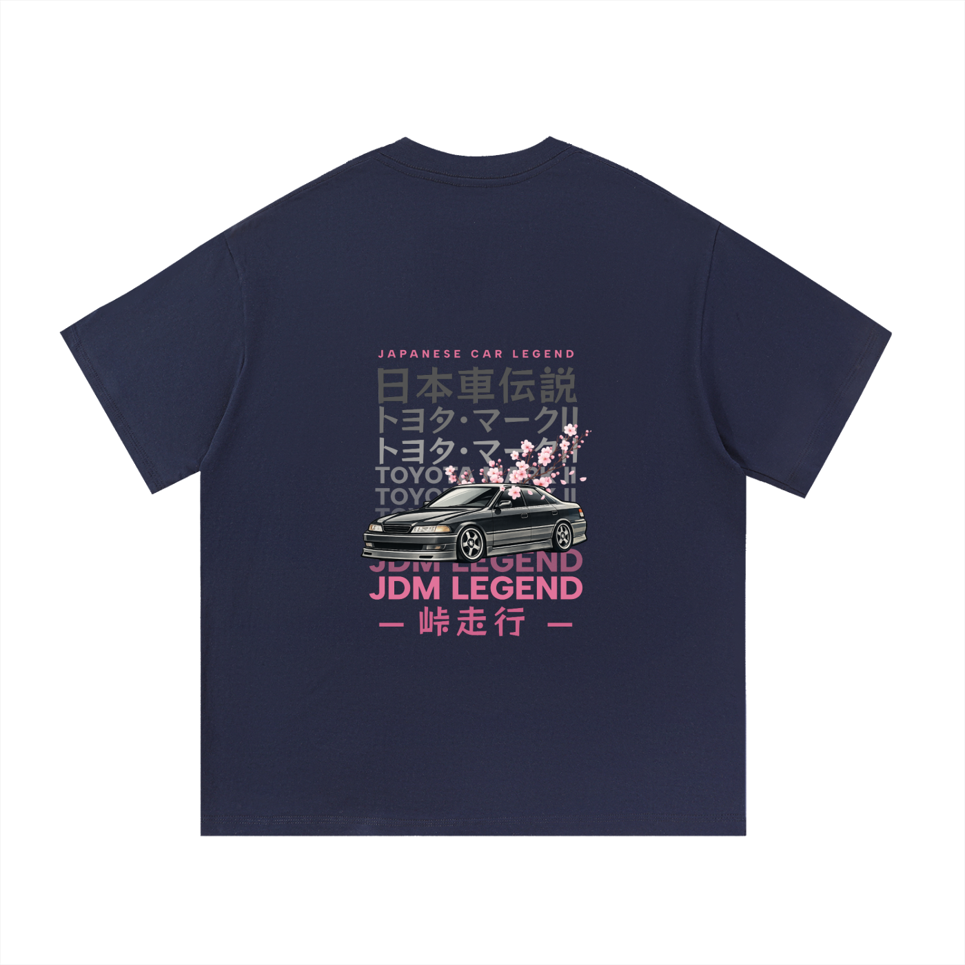 Mark II Cherry Heavyweight Cotton Tee
