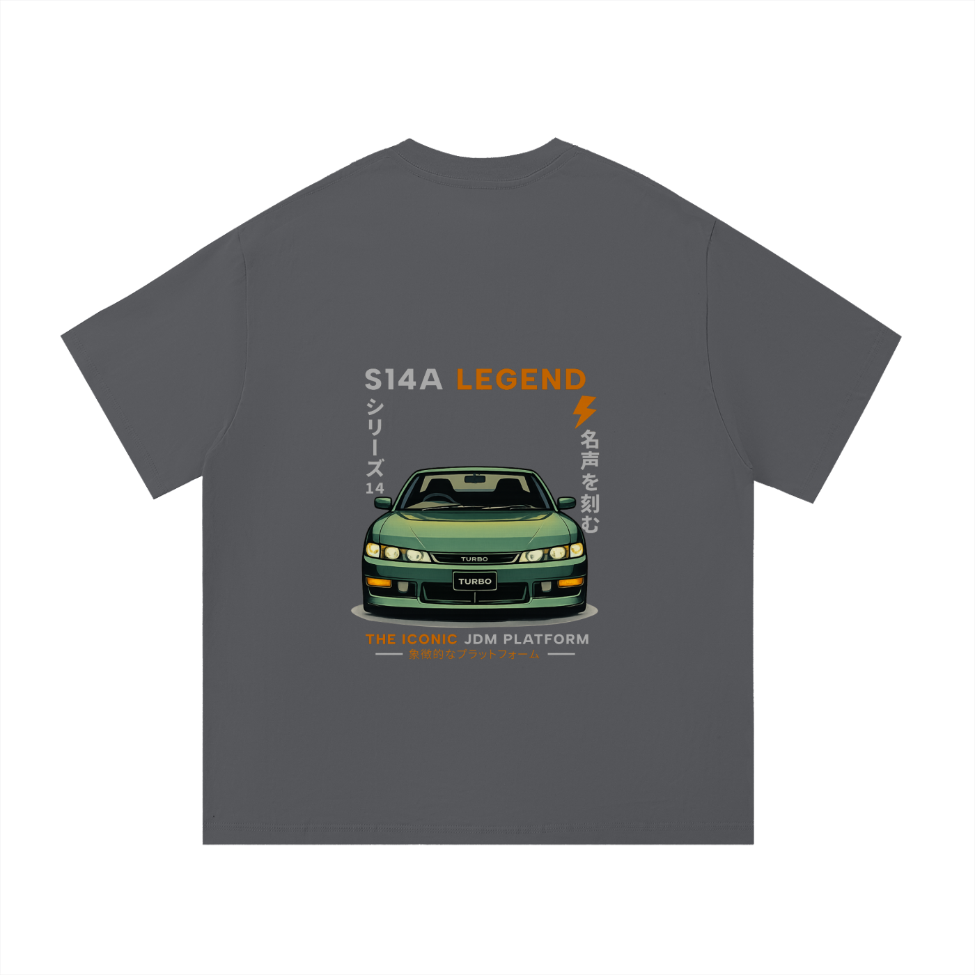 S14 Heavyweight Cotton Tee