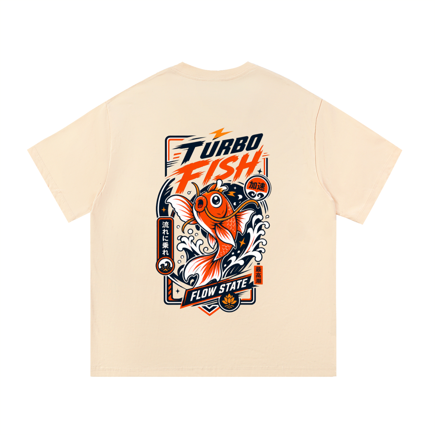 Turbo Fish Heavyweight Cotton Tee