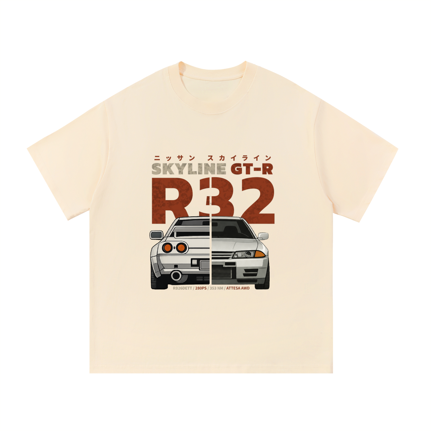 Skyline R32 Heavyweight Cotton Tee - Front Print