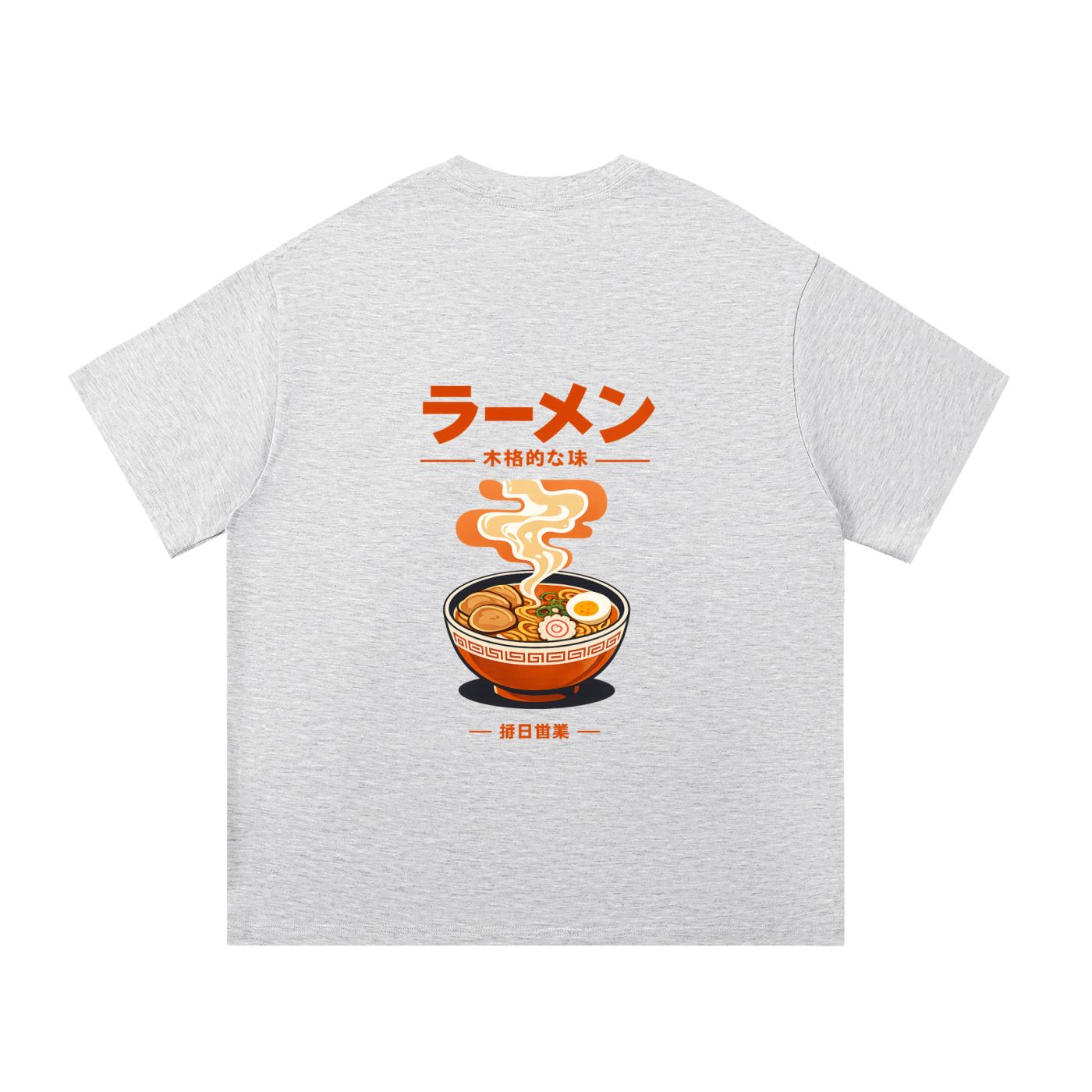 Ramen Heavyweight Cotton Tee