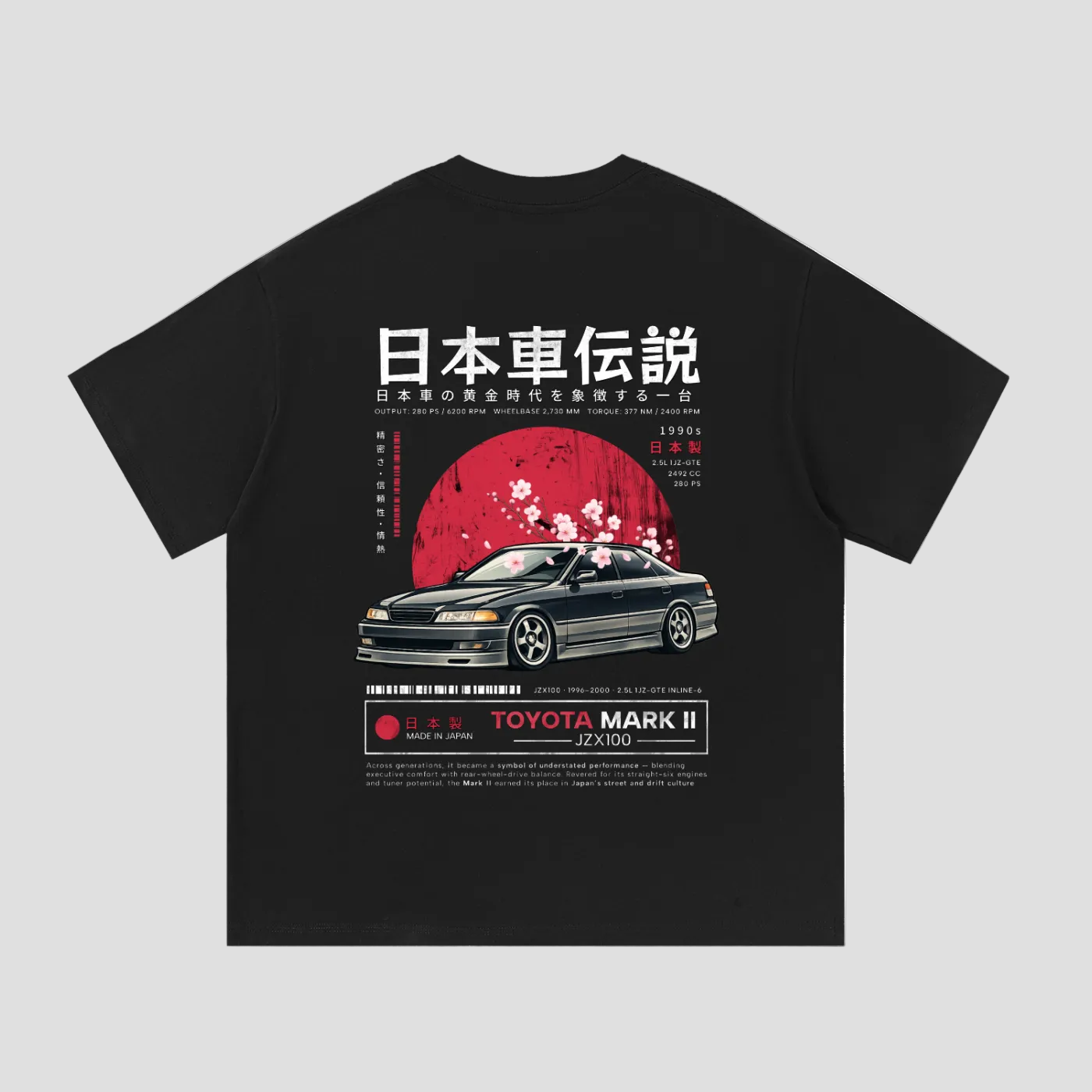 Mark II Heavyweight Cotton Tee