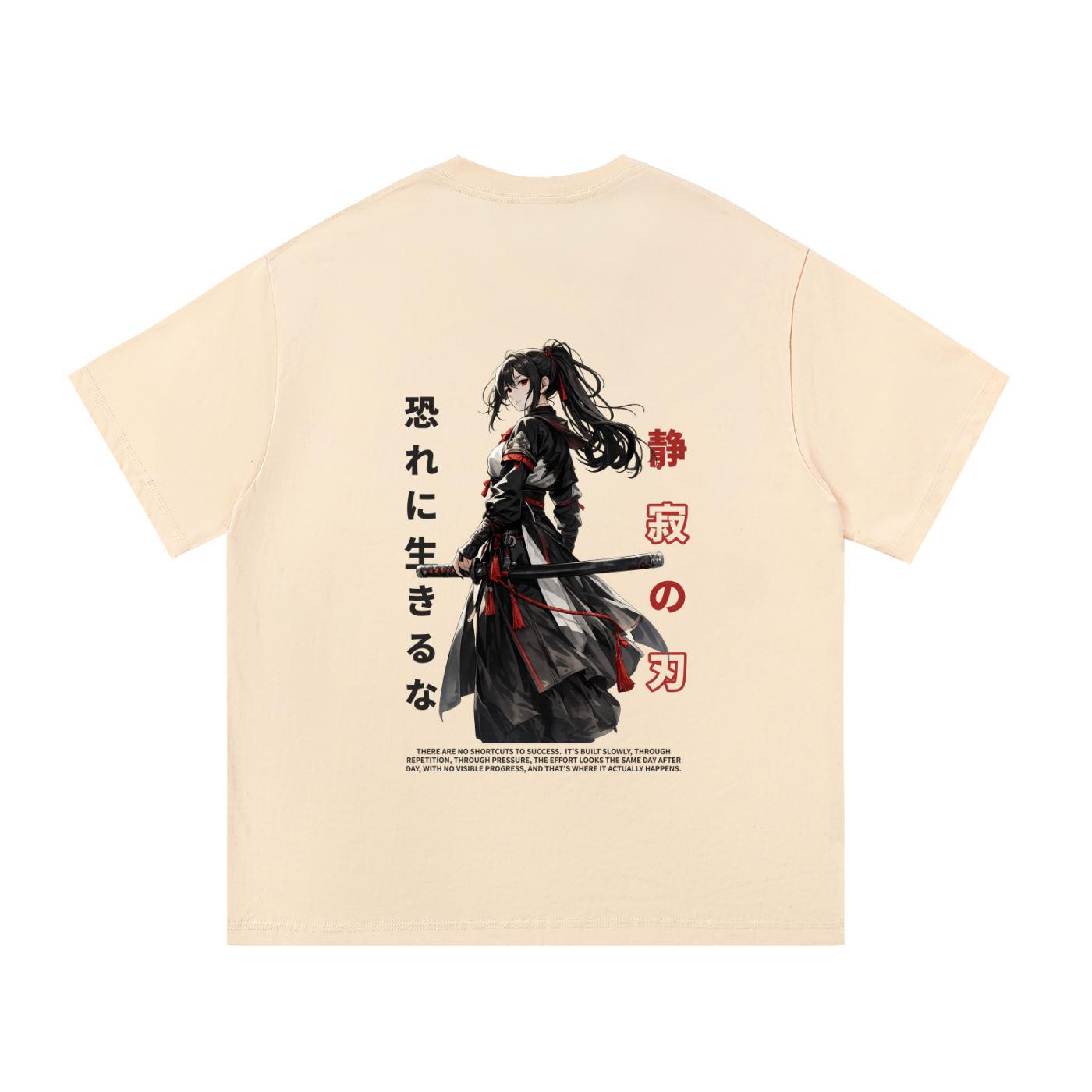 Seijaku Heavyweight Cotton Tee