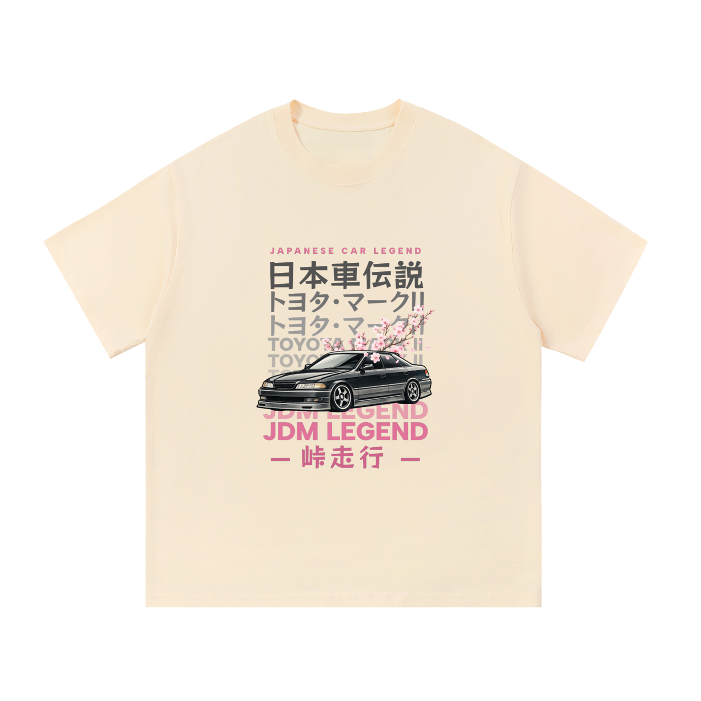 Mark II Cherry Heavyweight Cotton Tee - Front Print