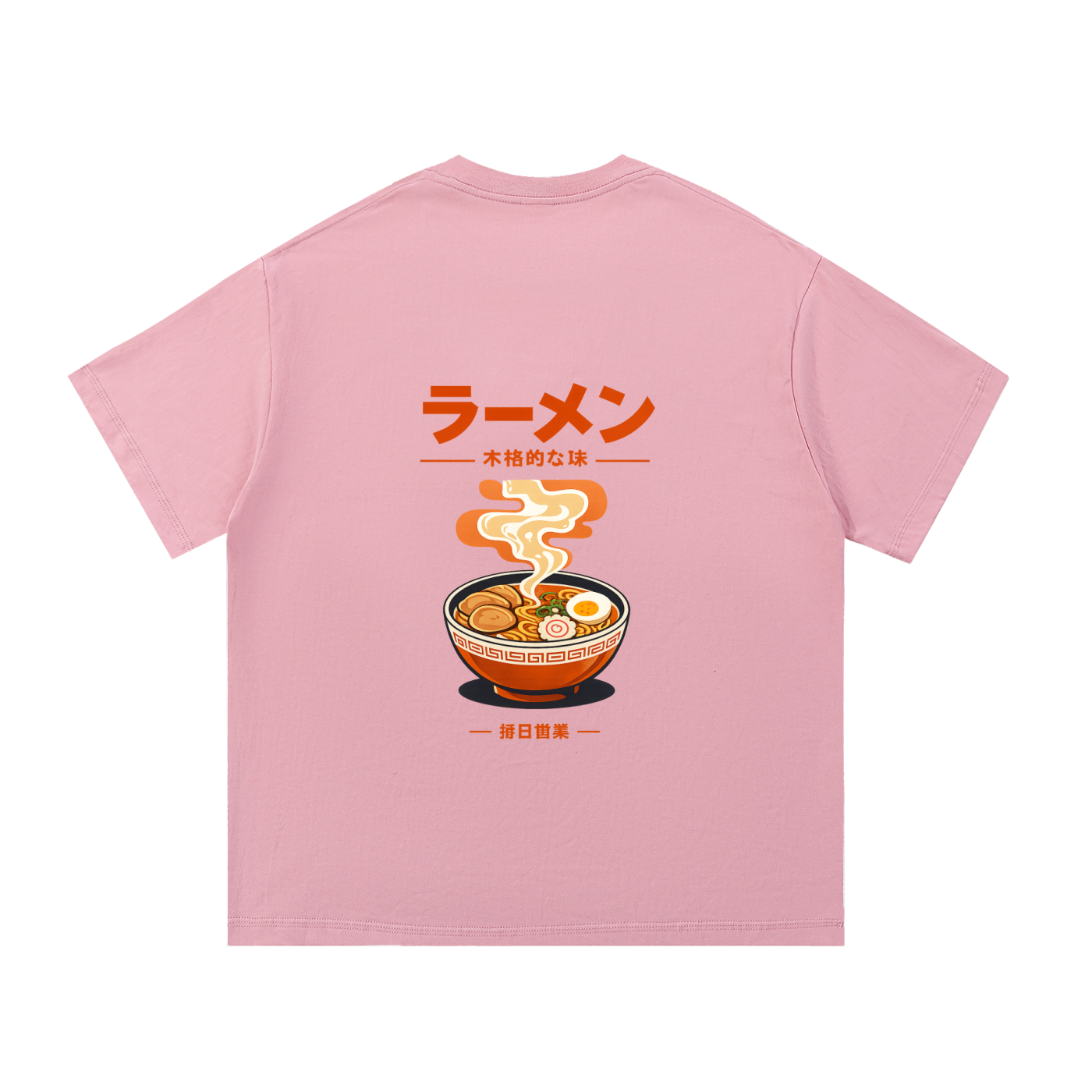 Ramen Heavyweight Cotton Tee