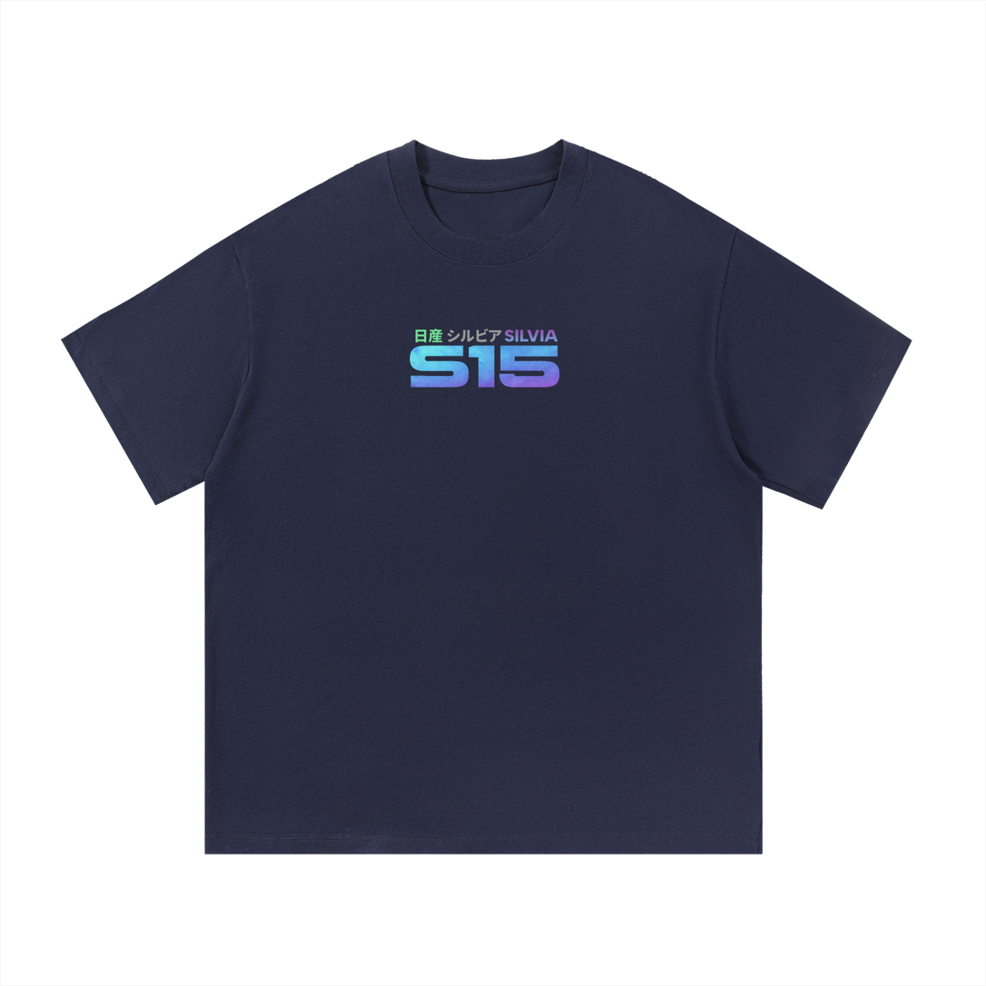Silvia S15 Heavyweight Cotton Tee